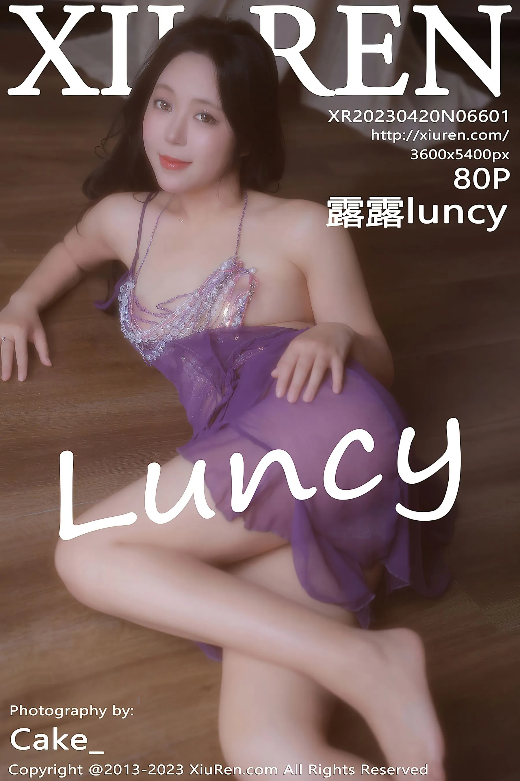 秀人网 No.6601 露露luncy第27张