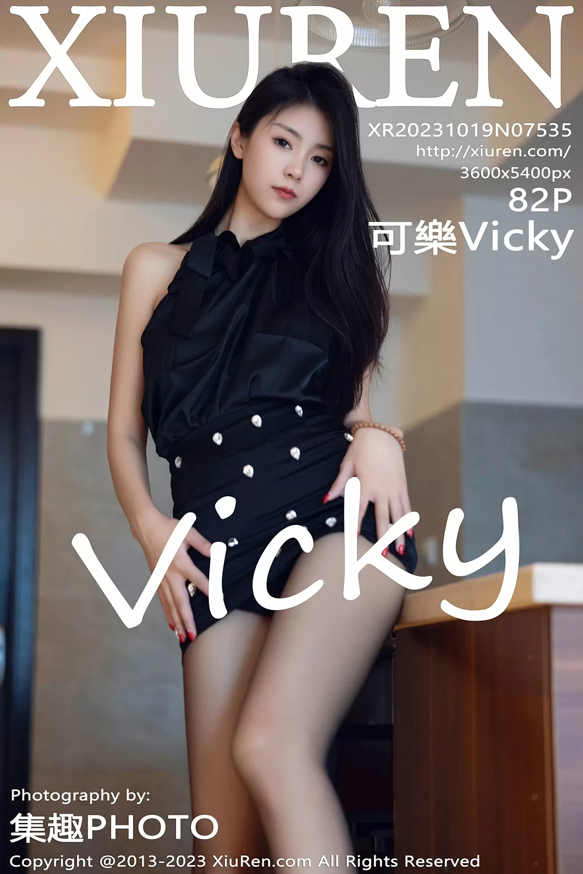  XiuRen 秀人 No.7535 可樂Vicky [82P]第1张