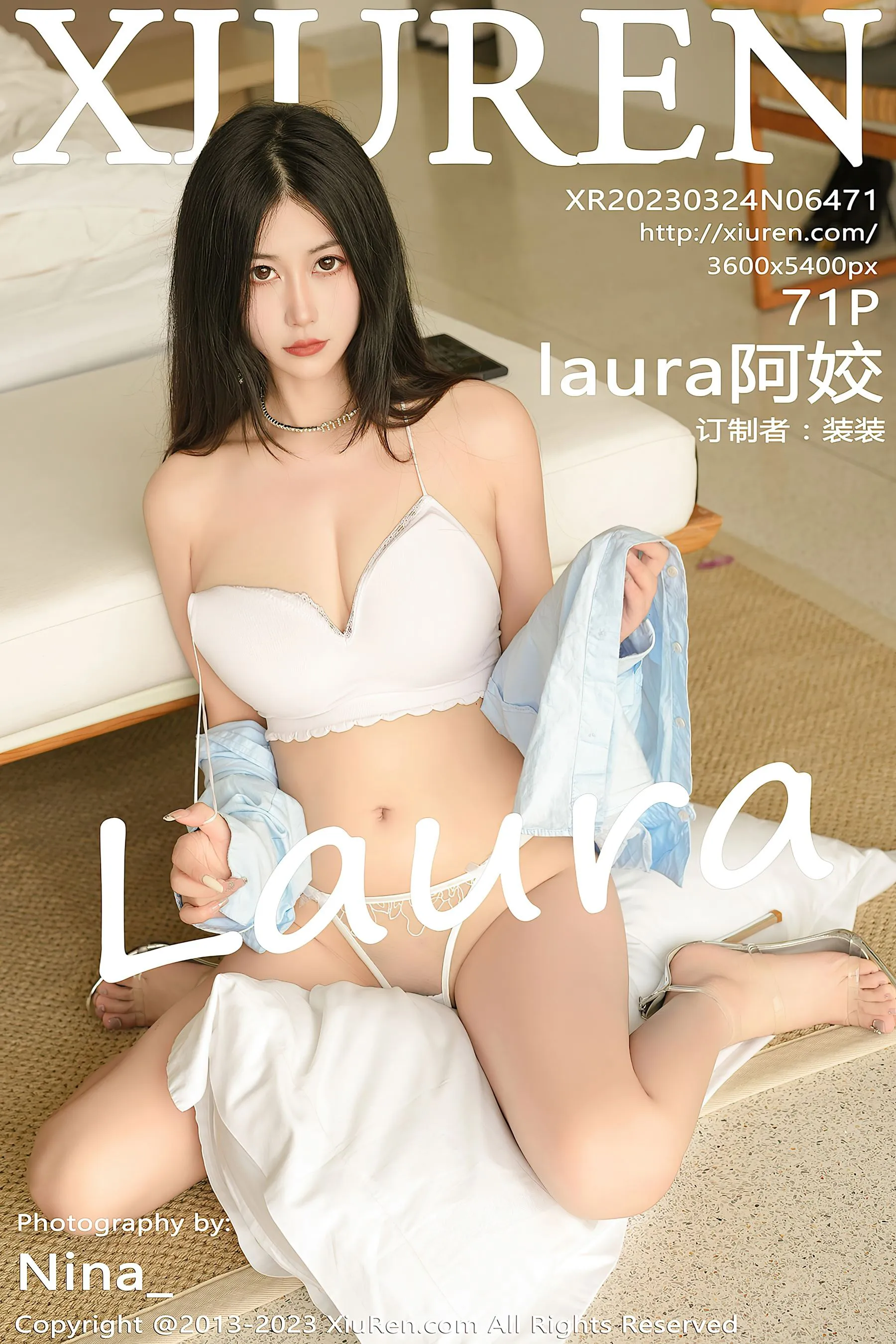 秀人网 No.6471 laura阿姣第22张