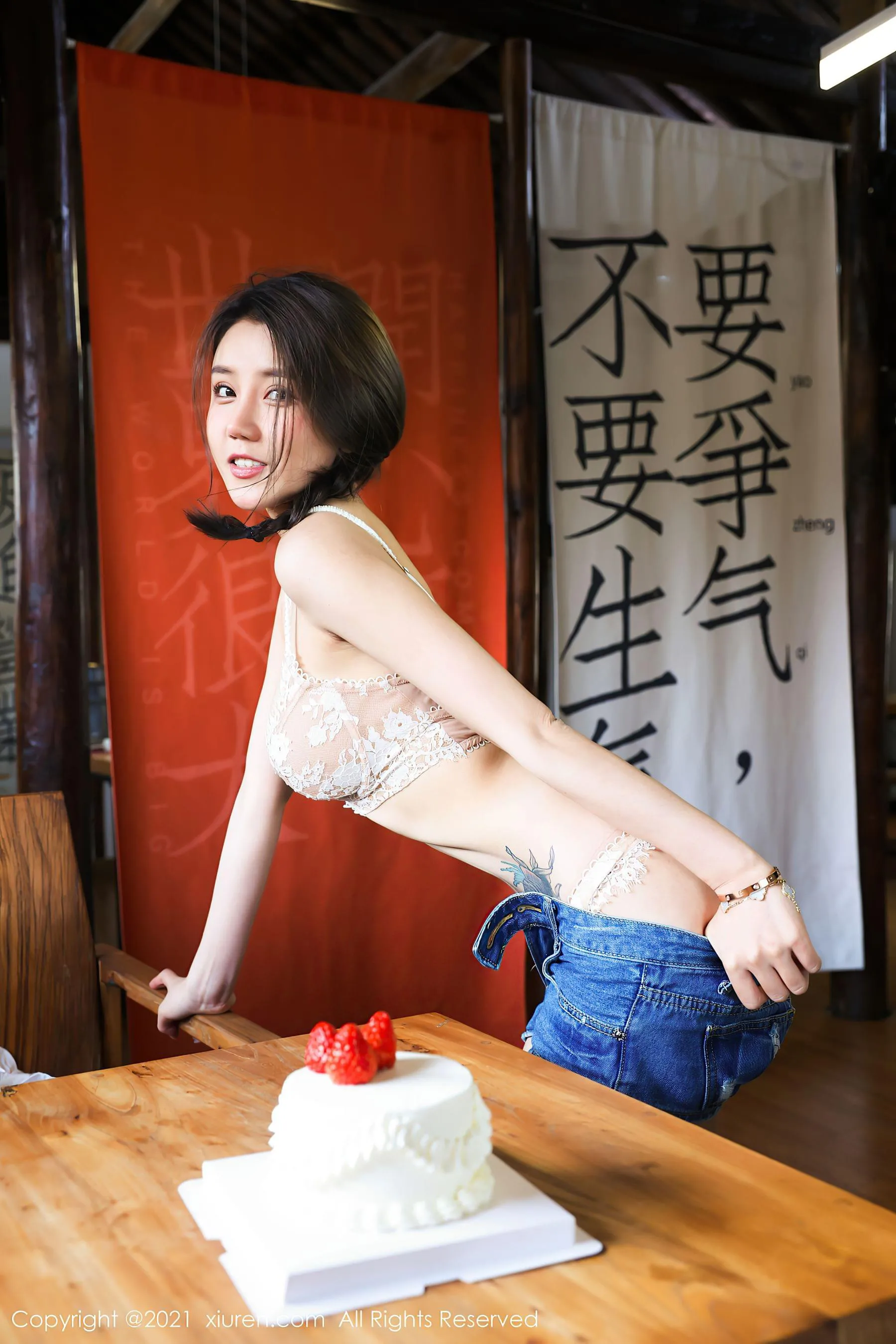 秀人 No.3243 夏西CiCi第5张