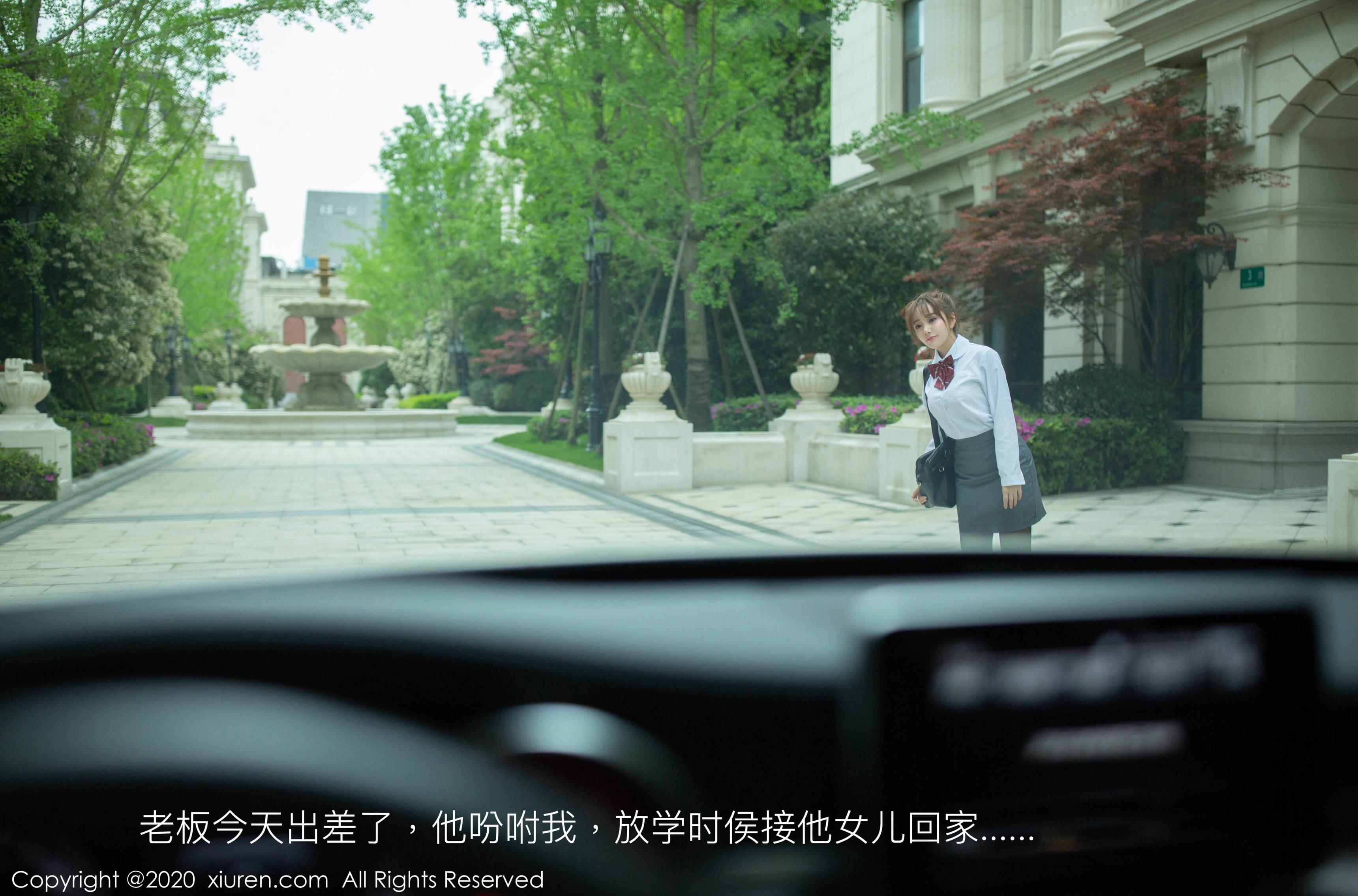 XIUREN秀人网 NO.2225 陶喜乐_lele第31张