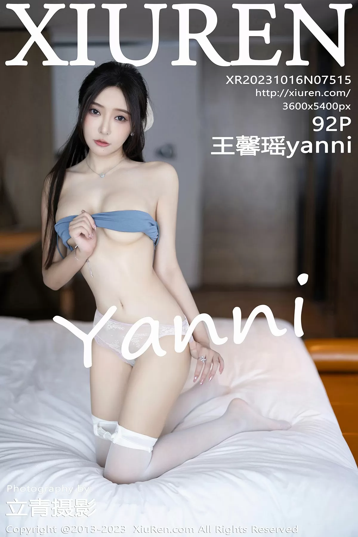  XiuRen 秀人 No.7515 王馨瑶yanni [92P]第1张