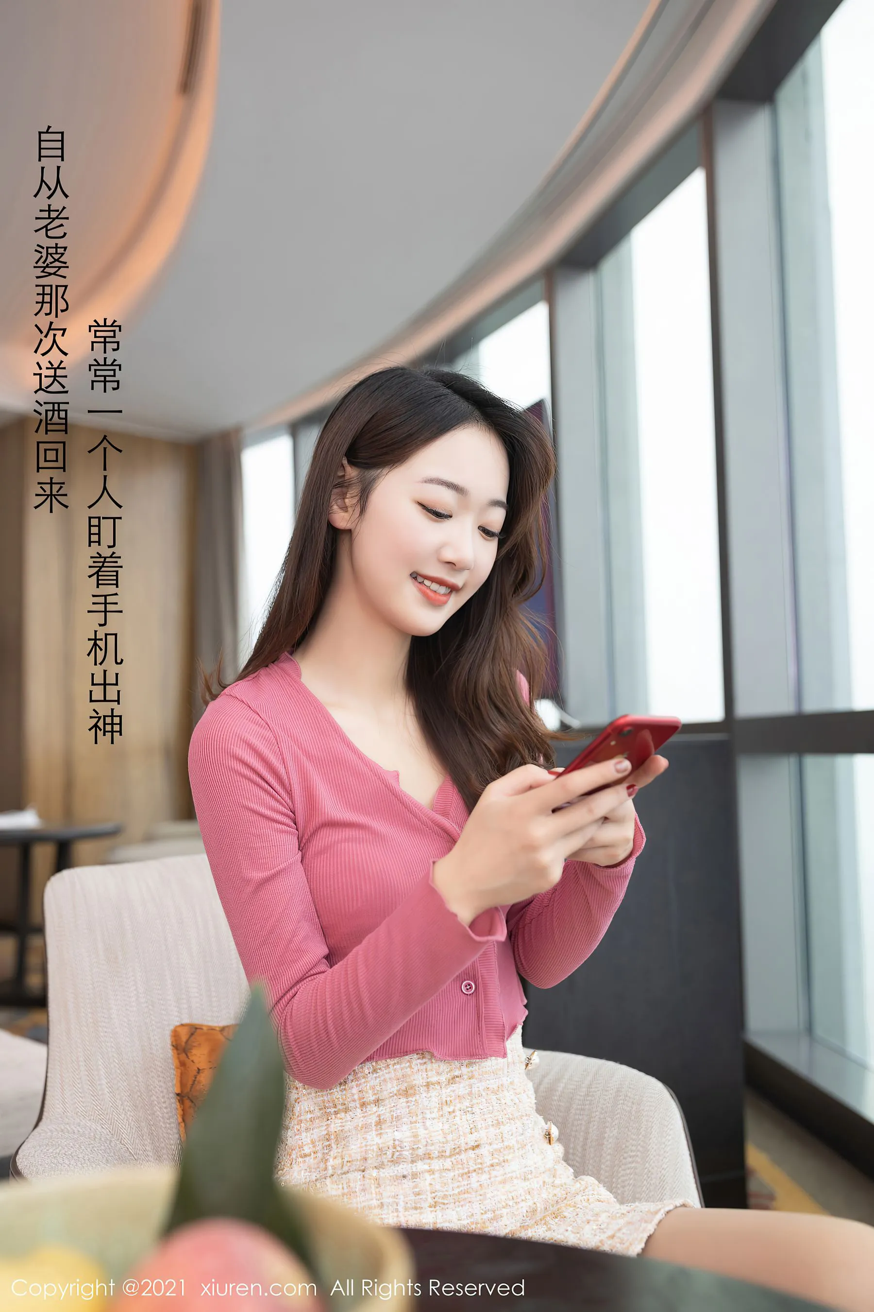  秀人 No.3061 唐安琪&#038;@陆萱萱第1张