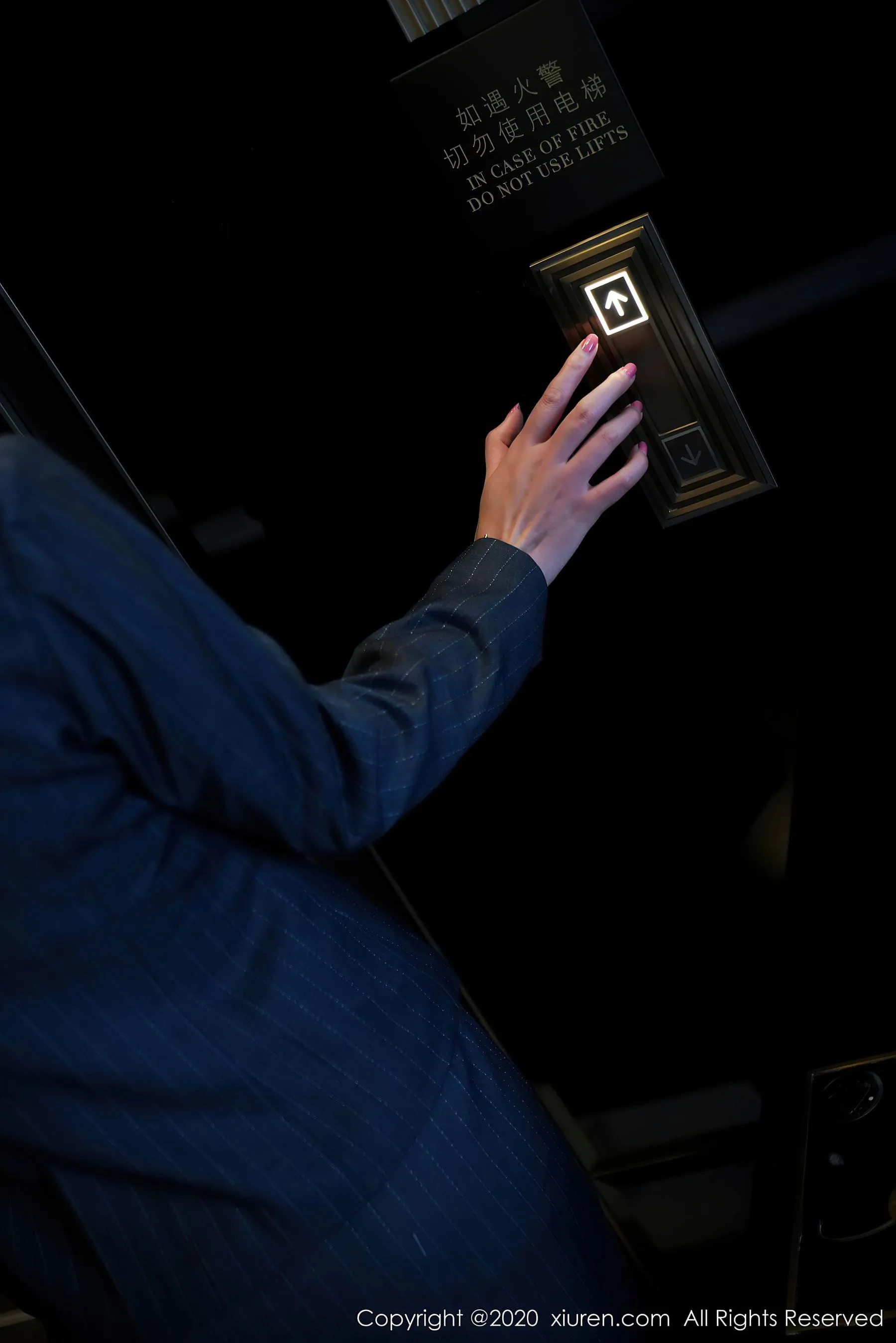 秀人 No.2579 方子萱第5张