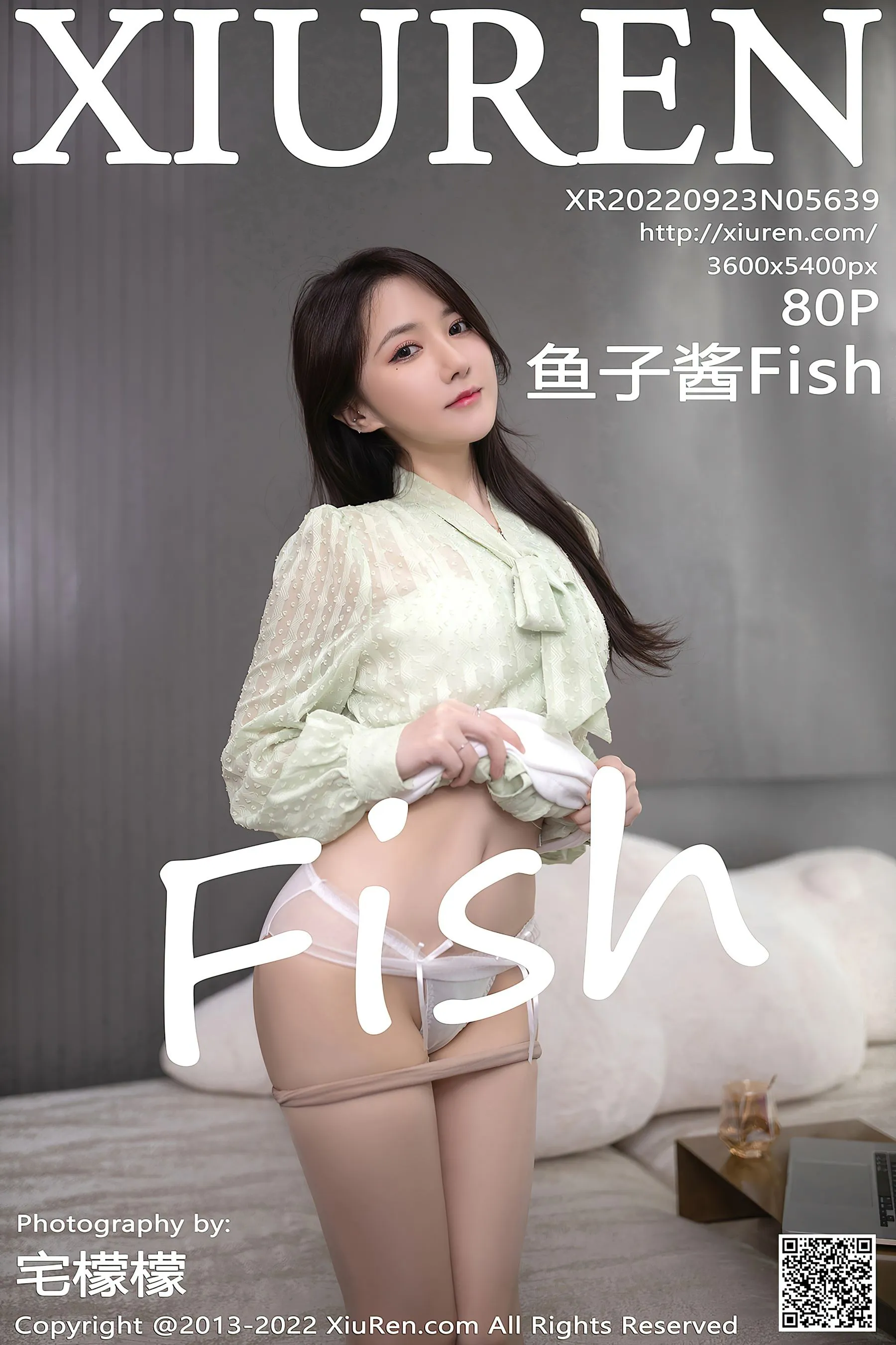 秀人网 No.5639 鱼子酱Fish第18张