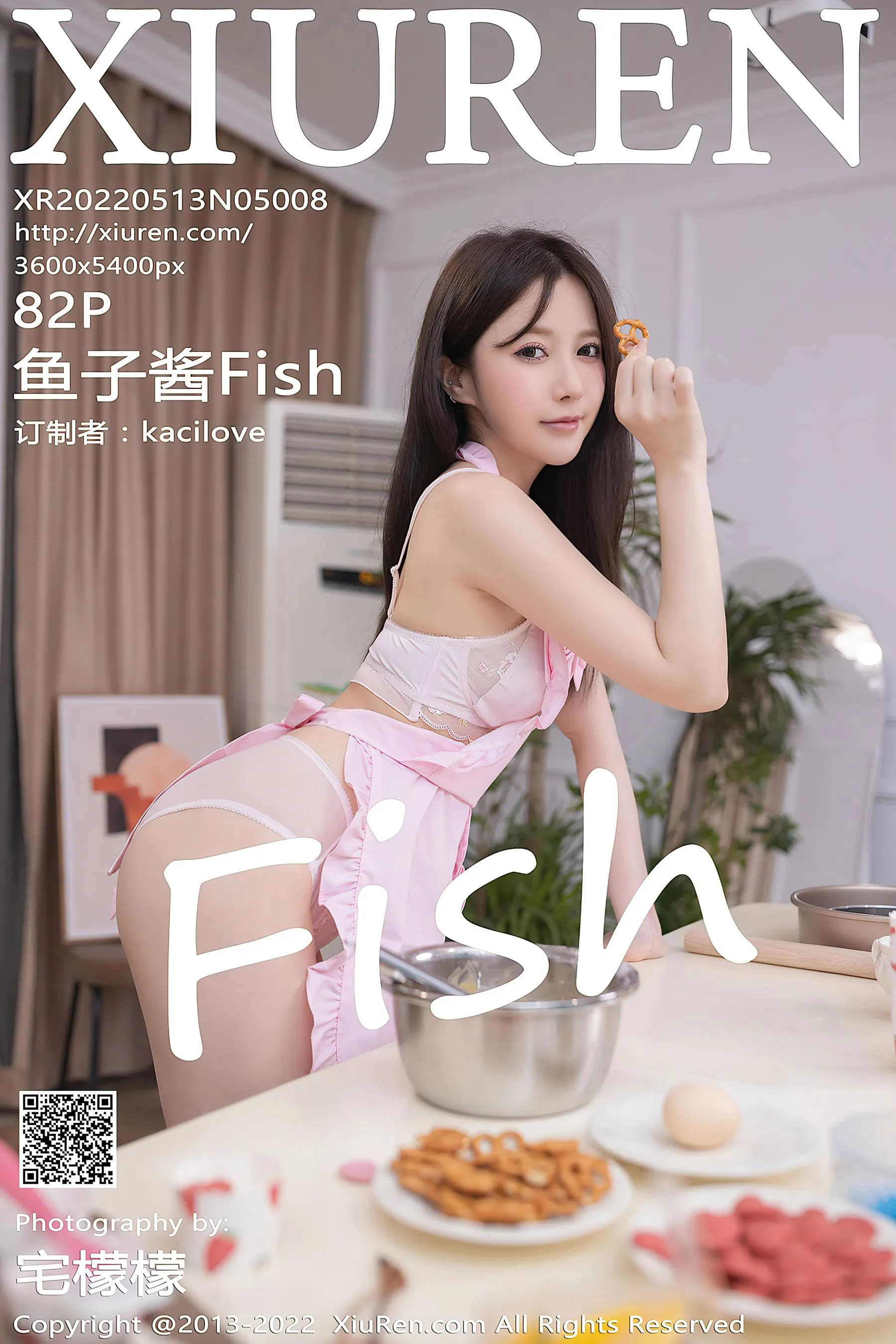 秀人网 No.5008 鱼子酱Fish第28张