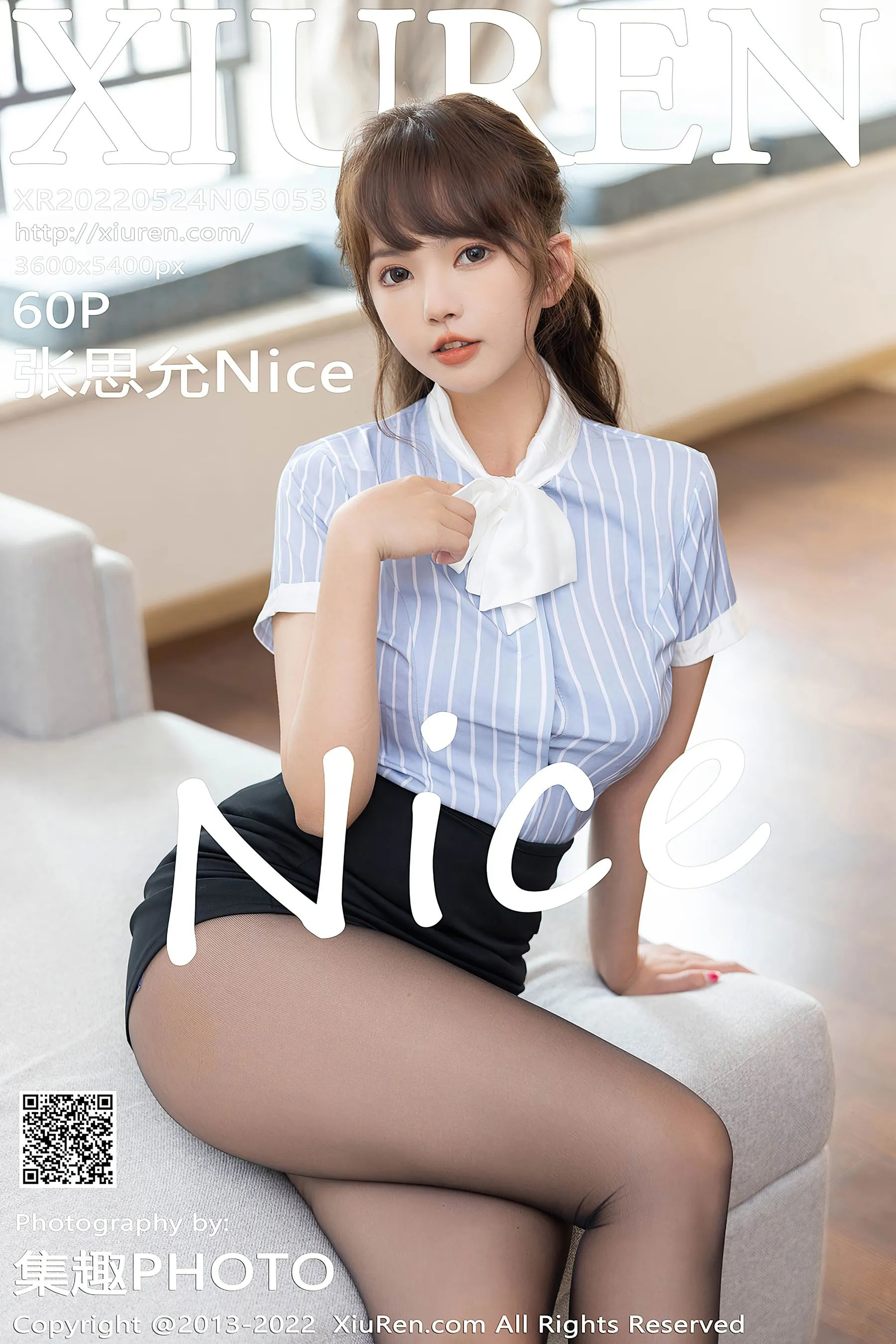  秀人网 No.5053 张思允Nice 黑丝美臀第10张