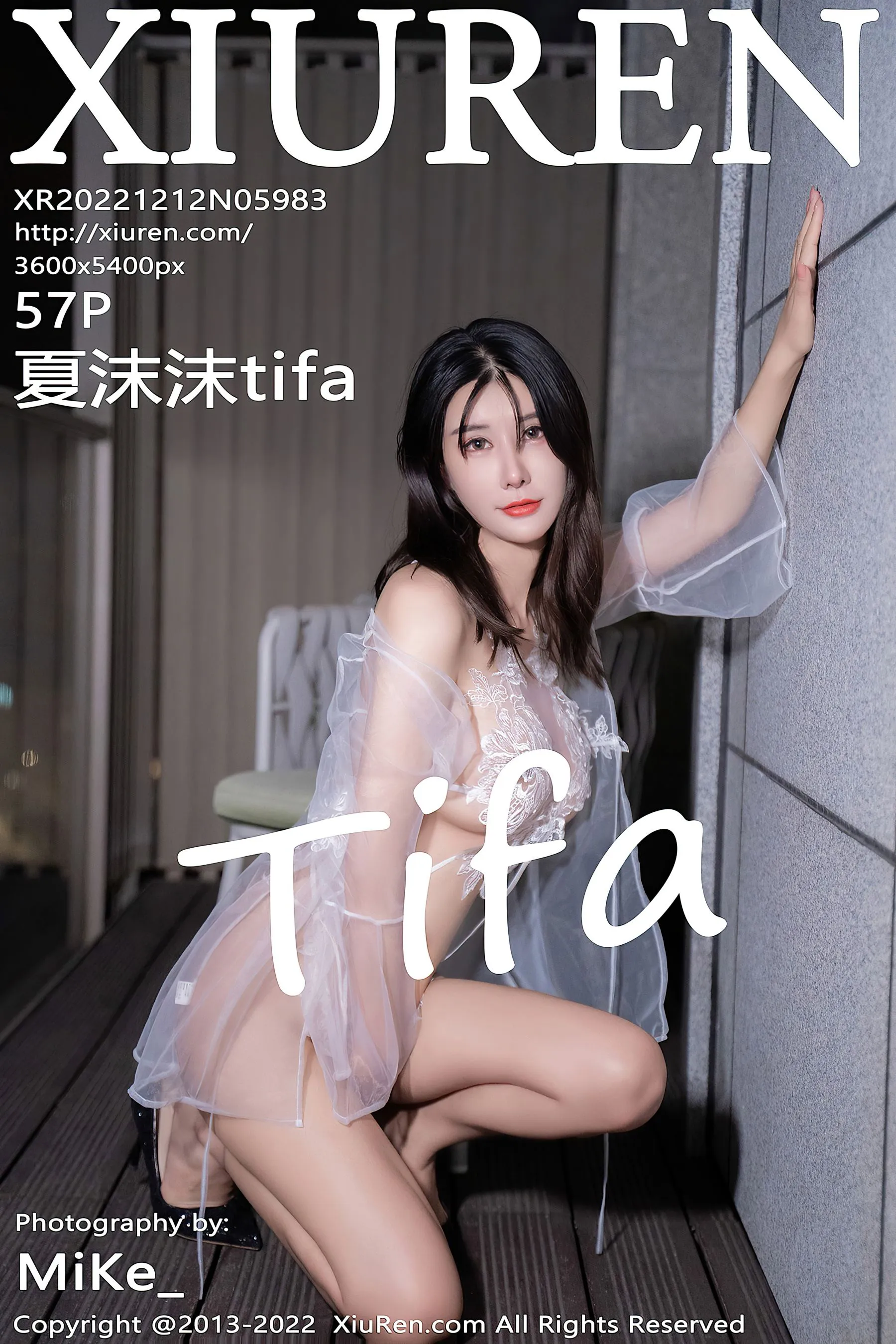  秀人网 No.5983 夏沫沫tifa 透视情趣服饰第20张