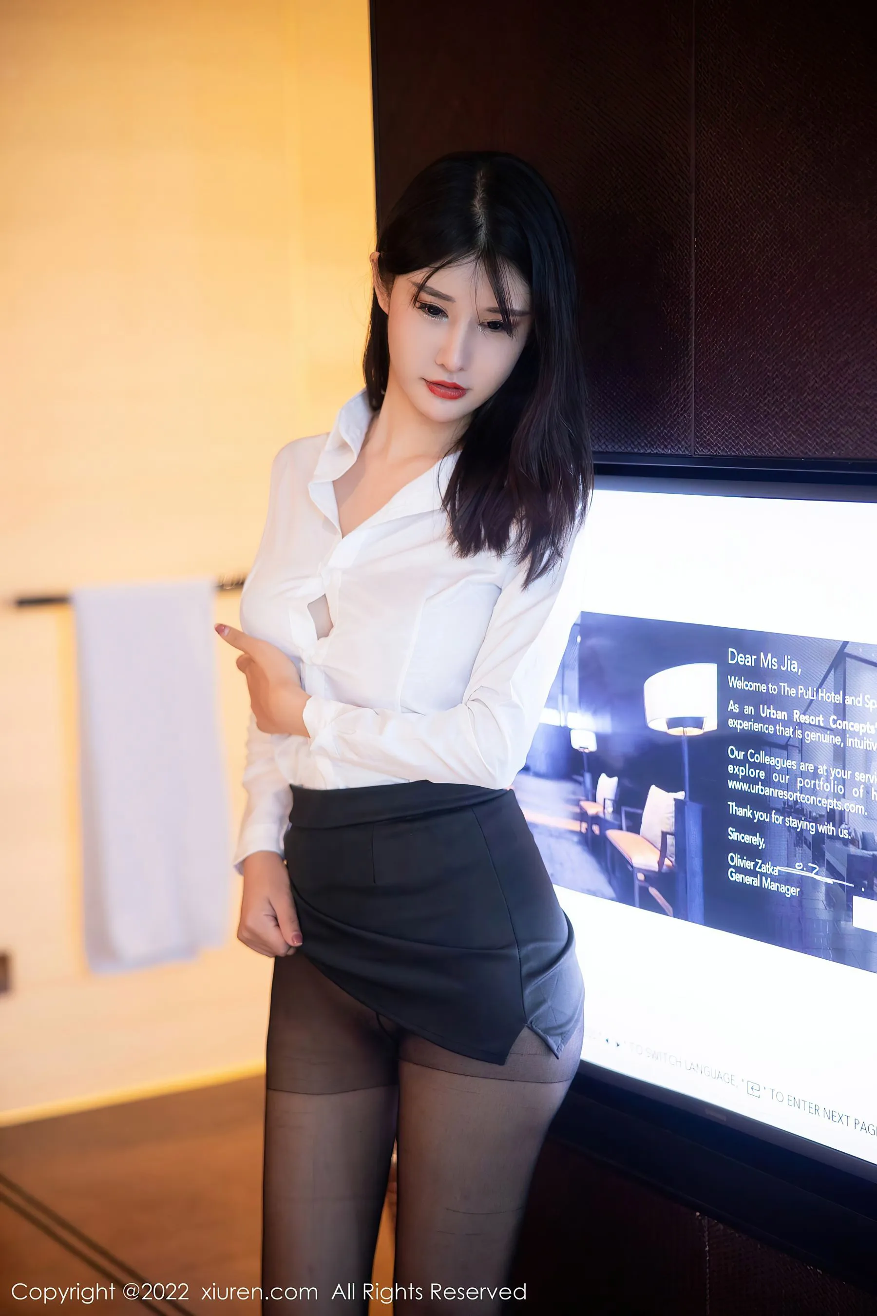 秀人网 No.5578 夏沫沫tifa第16张