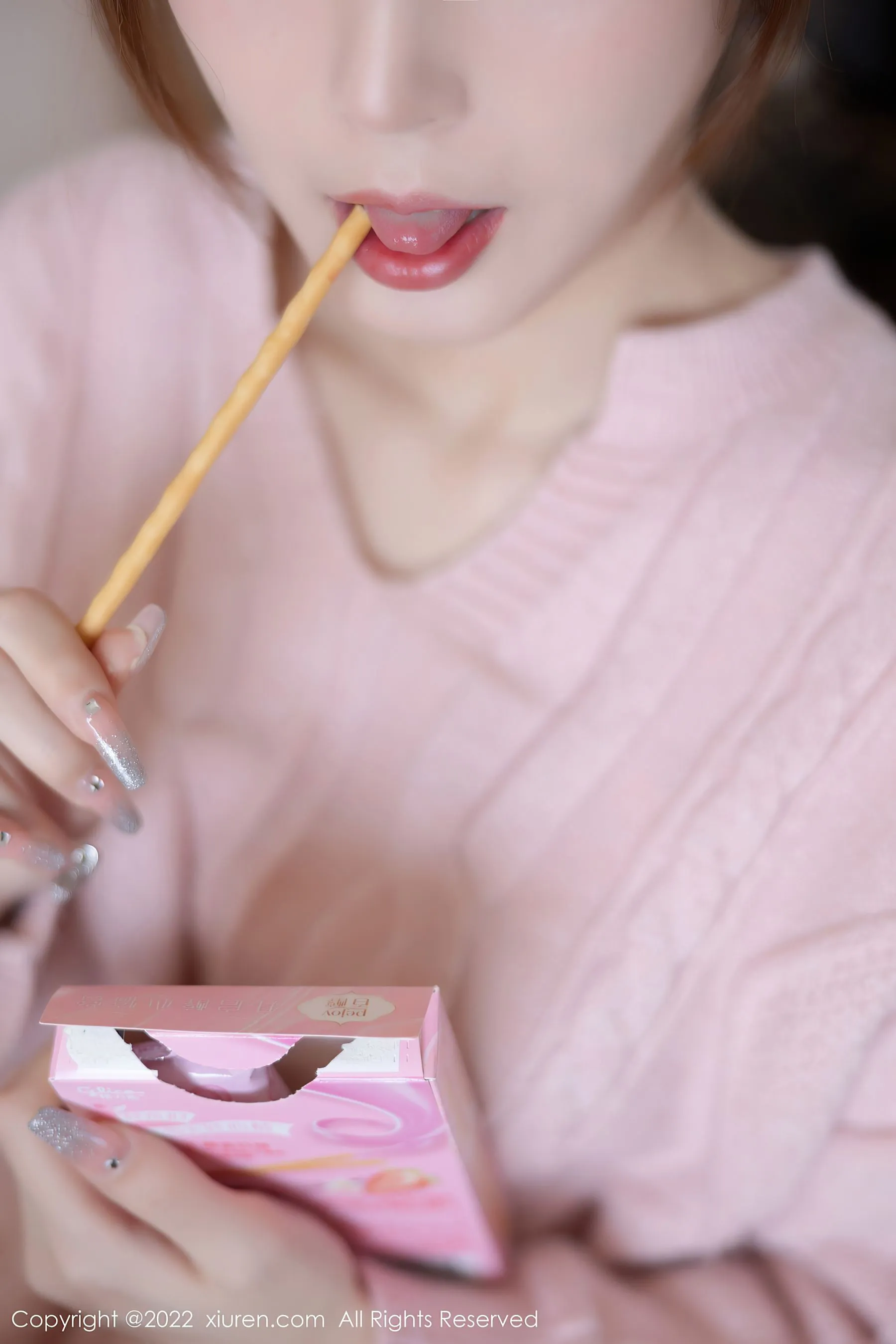  秀人网 No.4902 林星阑 丝袜美腿嫩模第17张