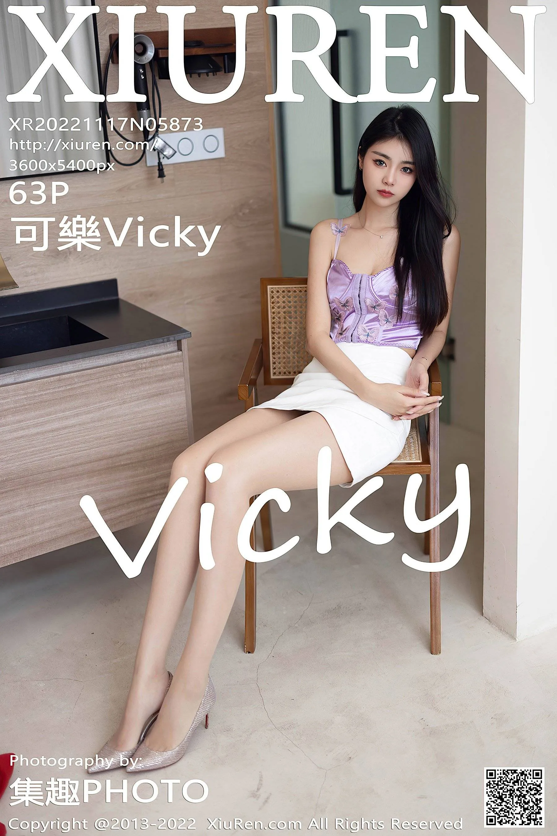 秀人网 No.5873 可樂Vicky 短裙美腿第22张