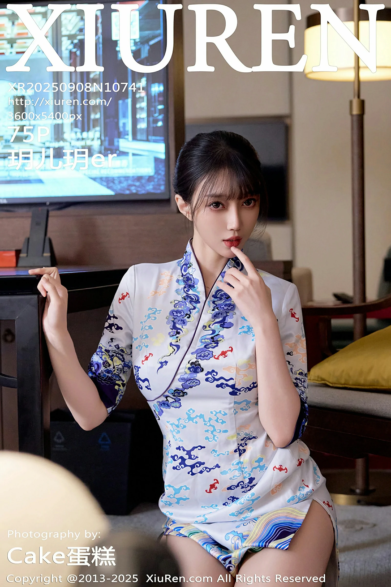  秀人网 No.10741 玥儿玥er [75P]第1张