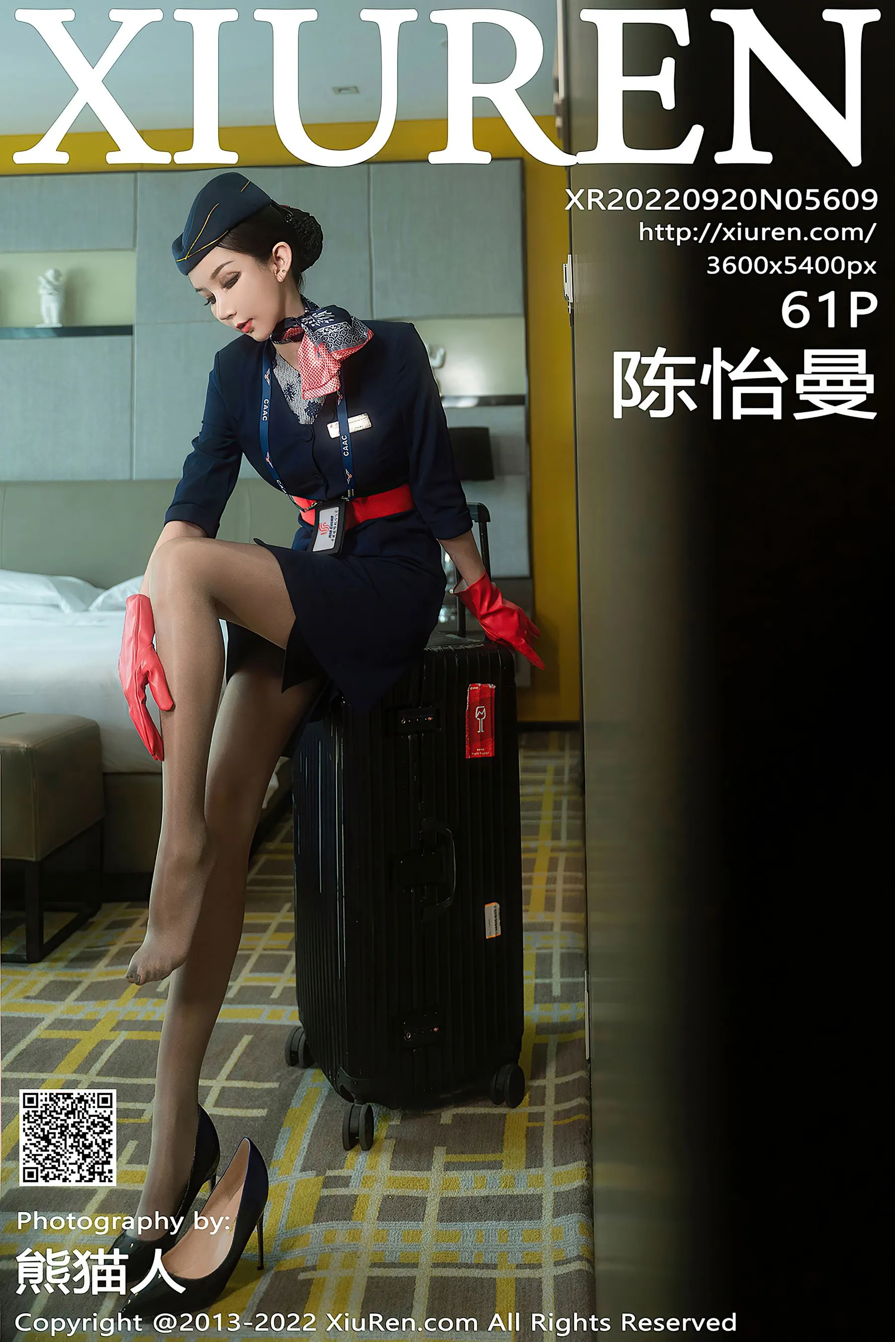  秀人网 No.5609 陈怡曼 制服美腿第21张