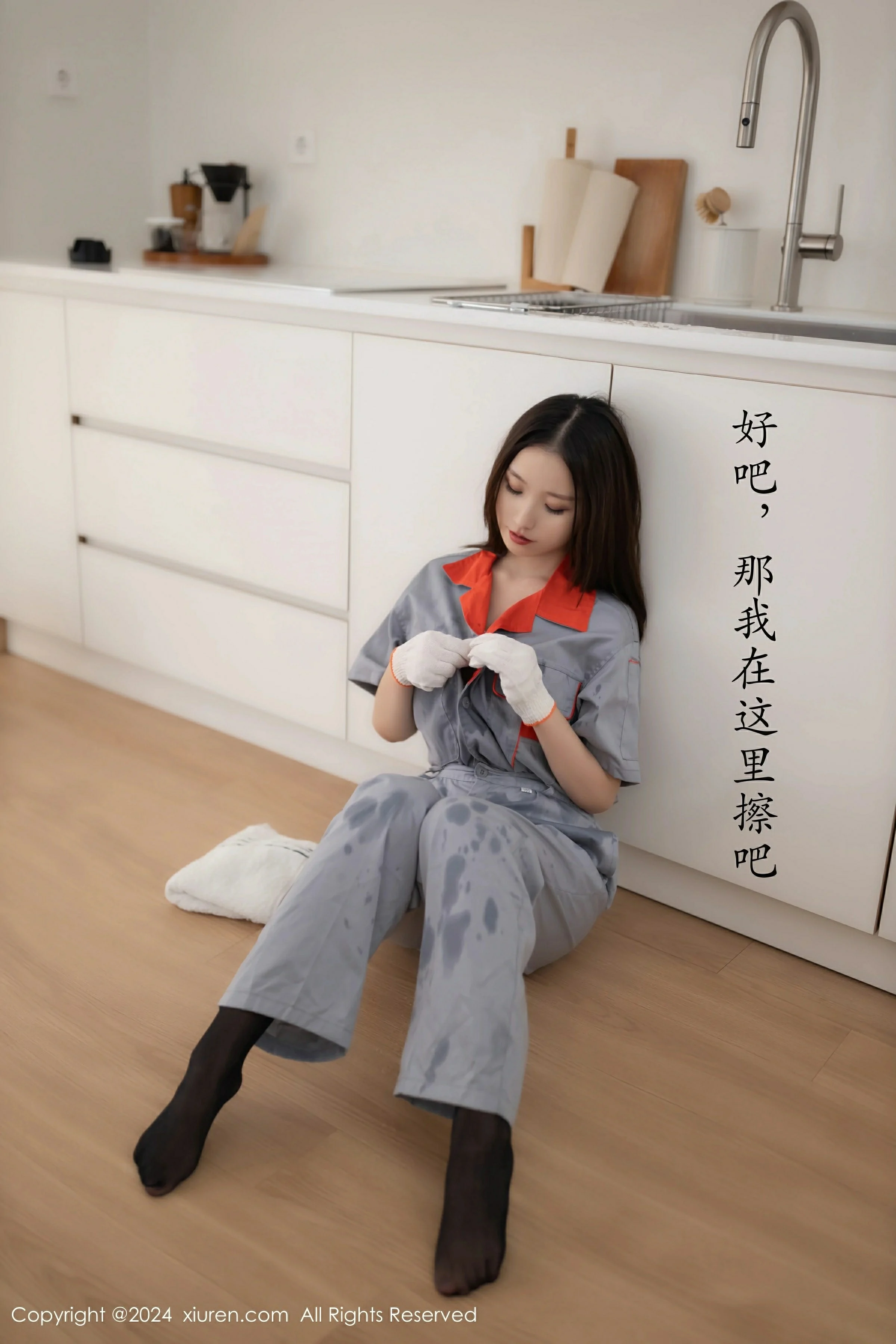  XiuRen 秀人 No.9207 杏子Yada [81P]第4张