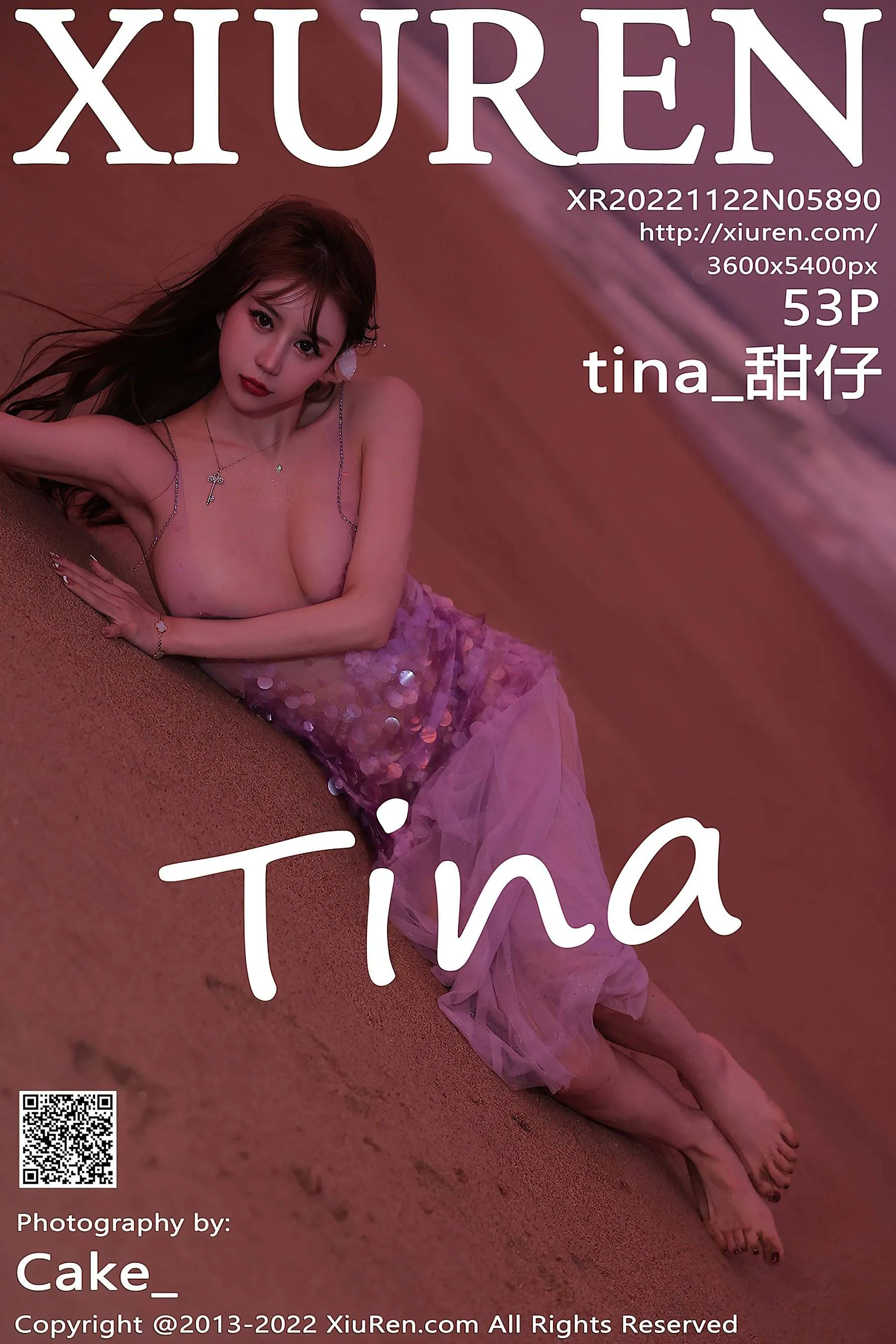  秀人网 No.5890 tina_甜仔第15张