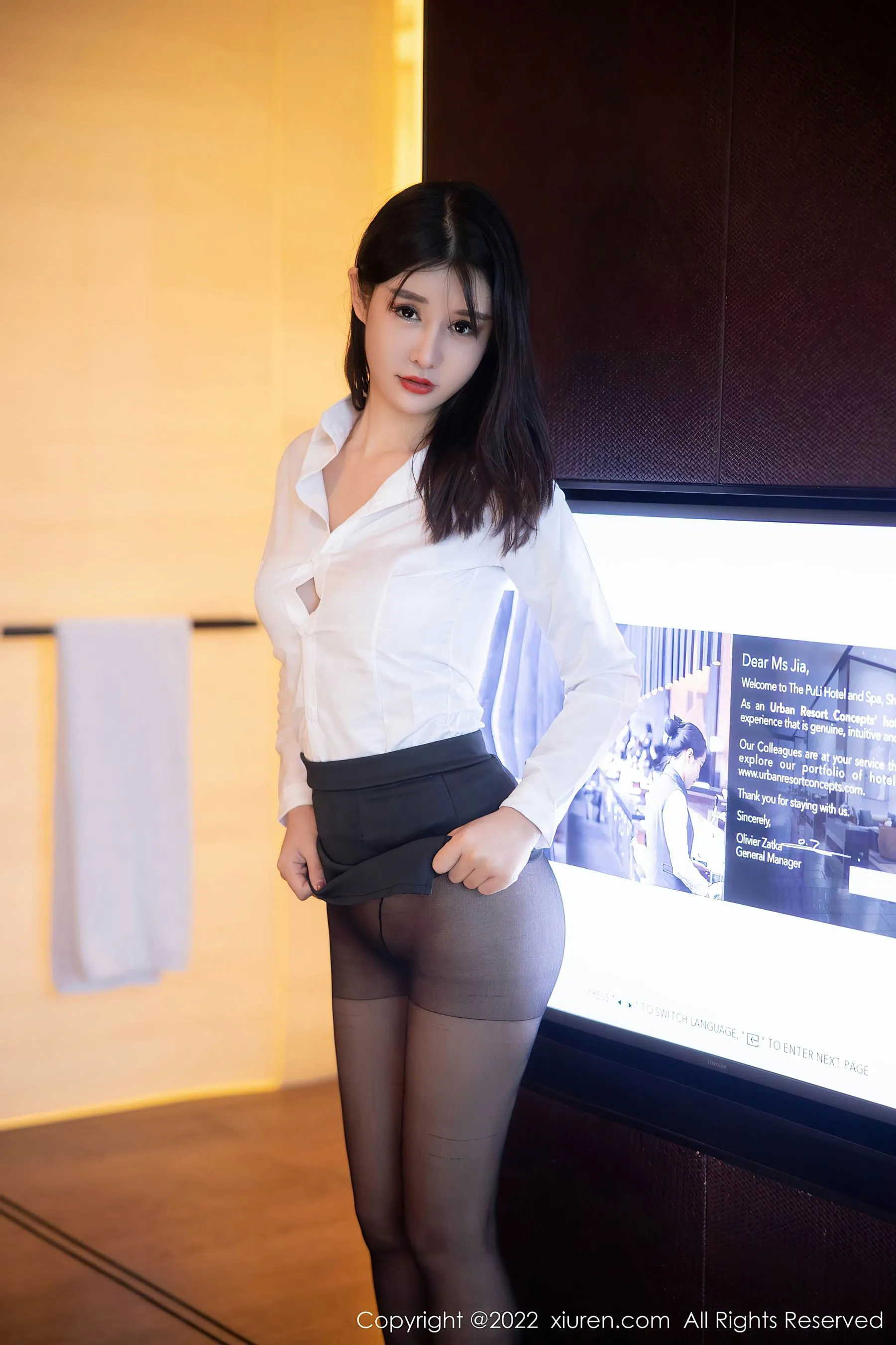 秀人网 No.5578 夏沫沫tifa第17张