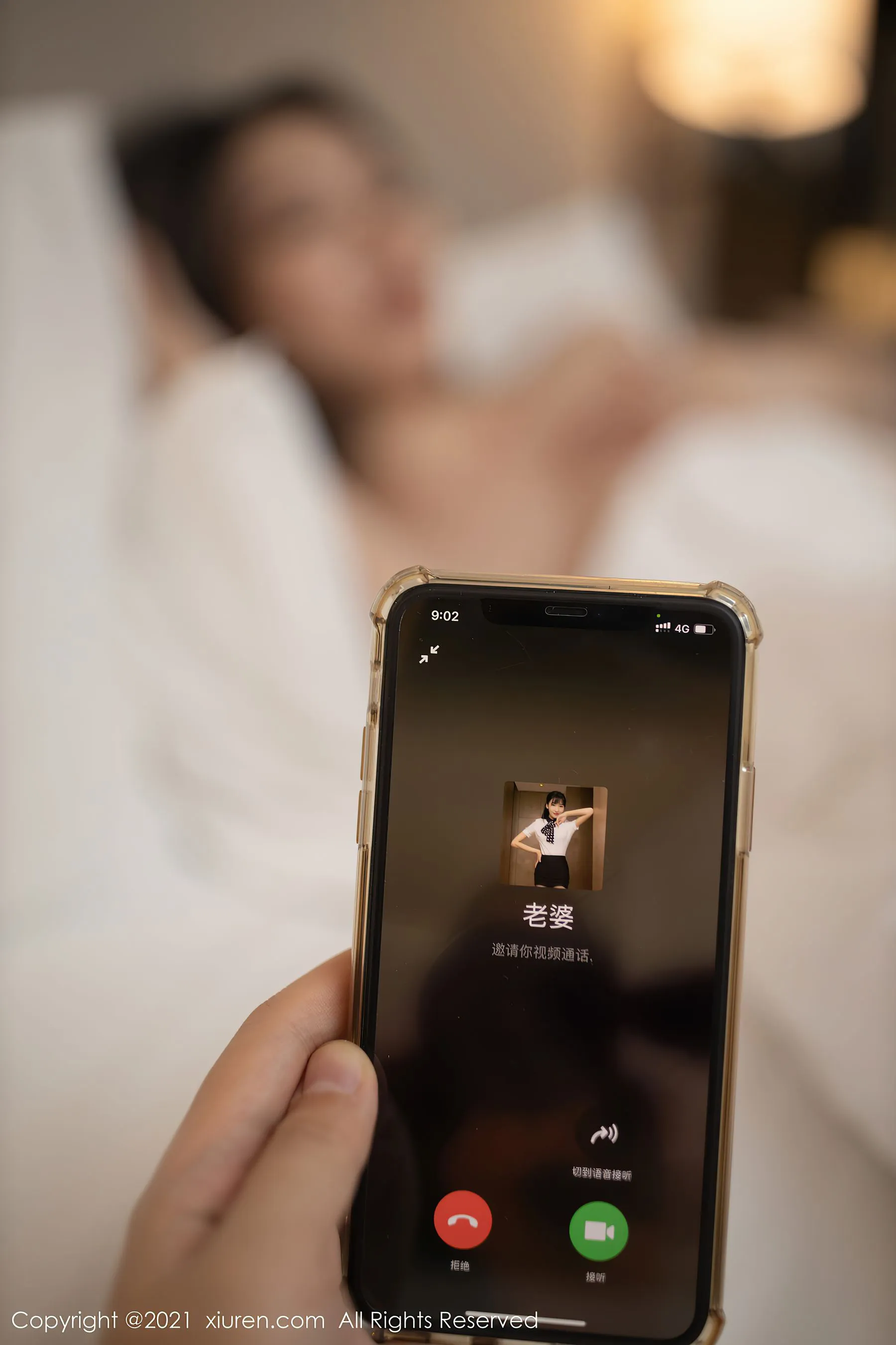  秀人 No.4051 安然Maleah第26张