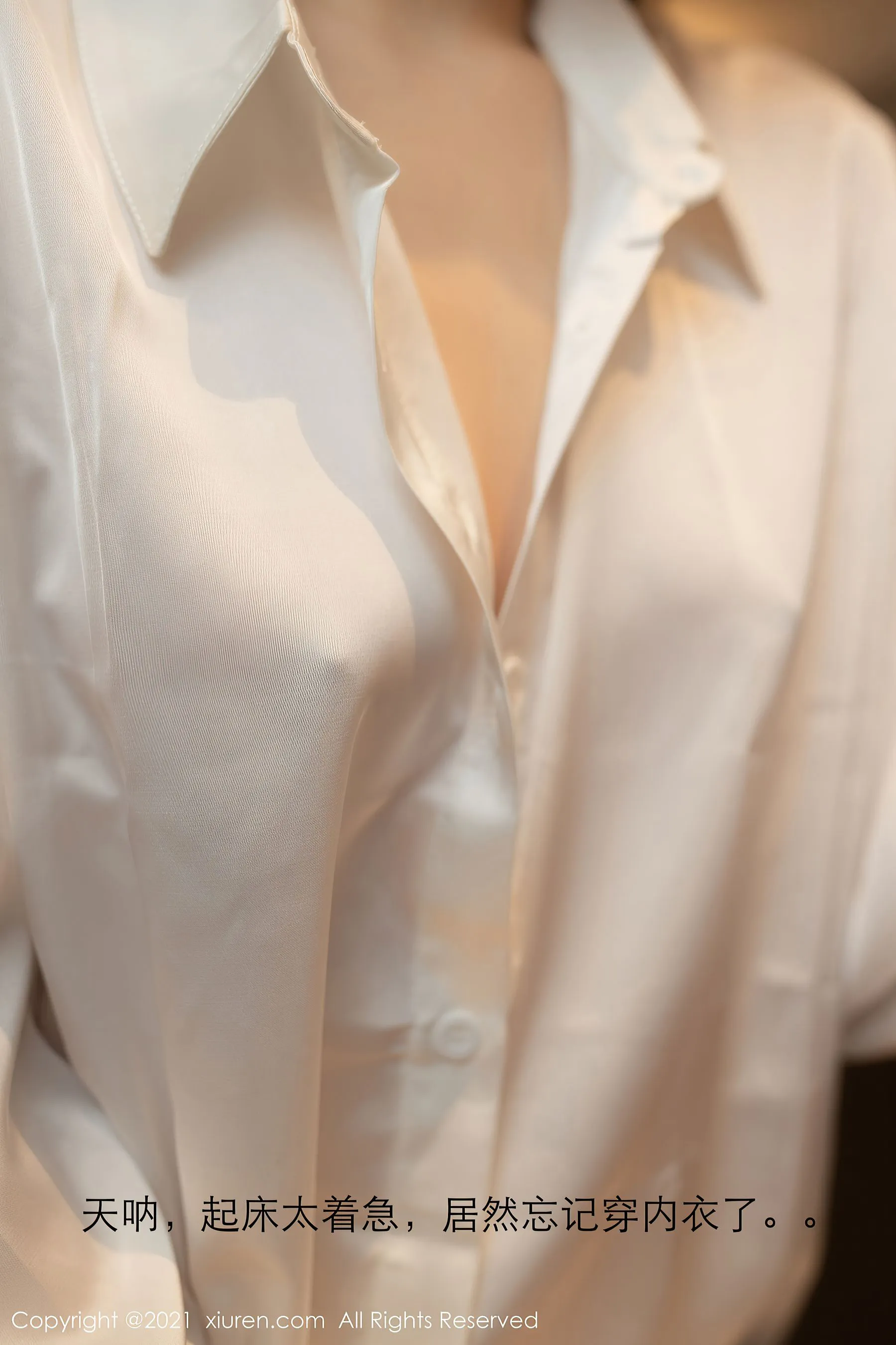 秀人 No.3010 鱼子酱Fish第22张