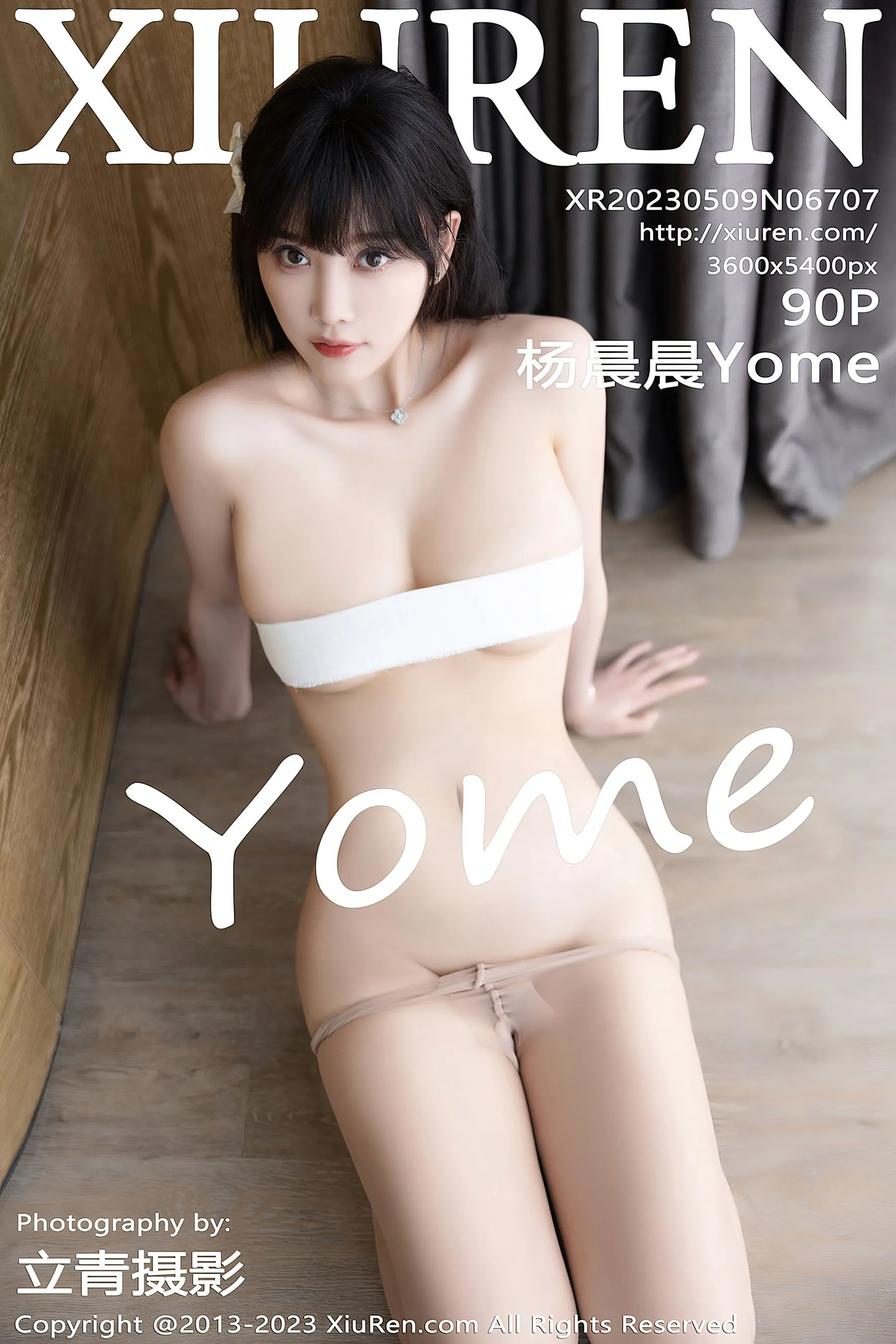  秀人网 No.6707 杨晨晨Yome 美腿美臀第21张