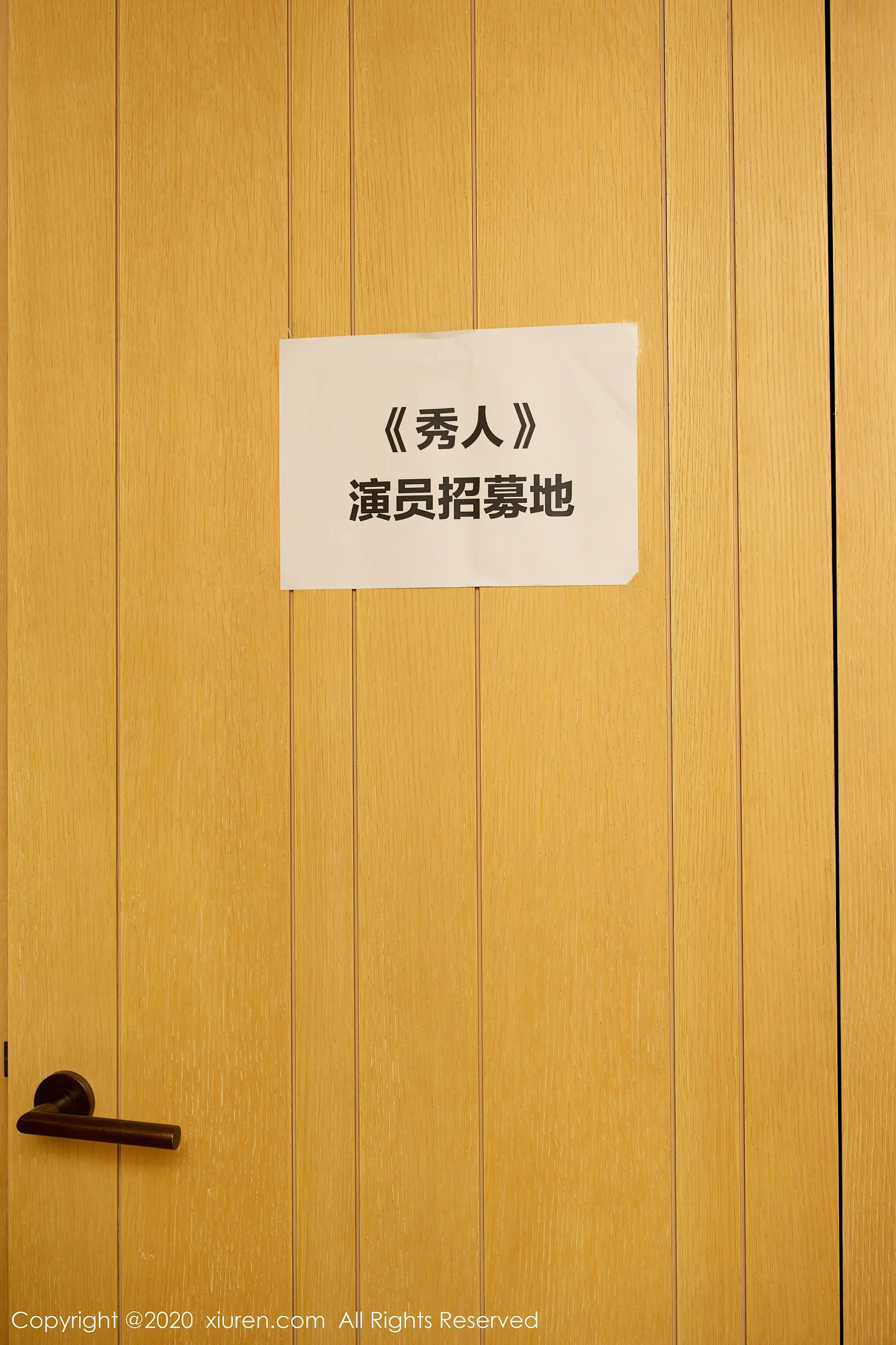 秀人 No.2835 陈小喵第1张