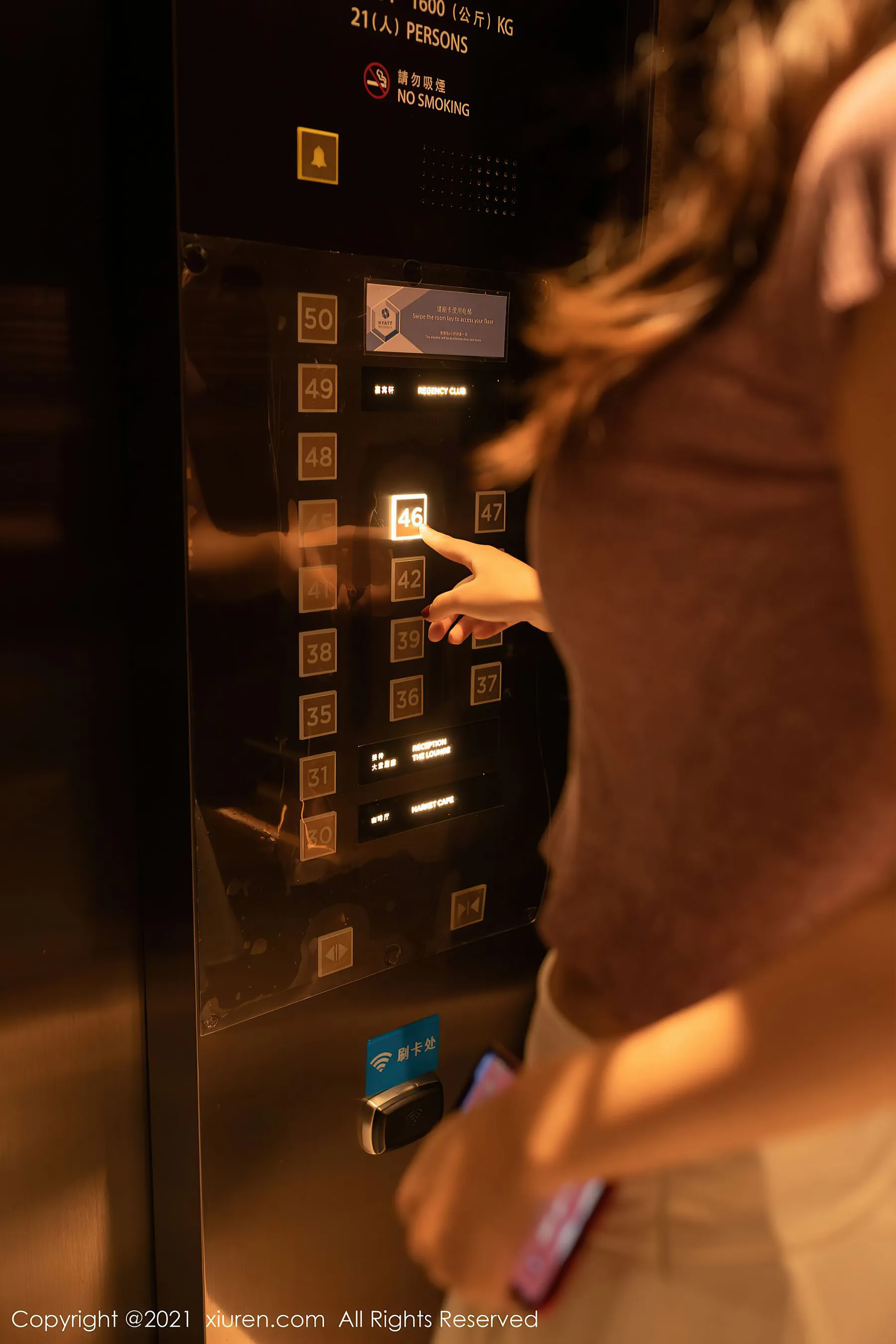  秀人 No.3090 唐安琪第7张