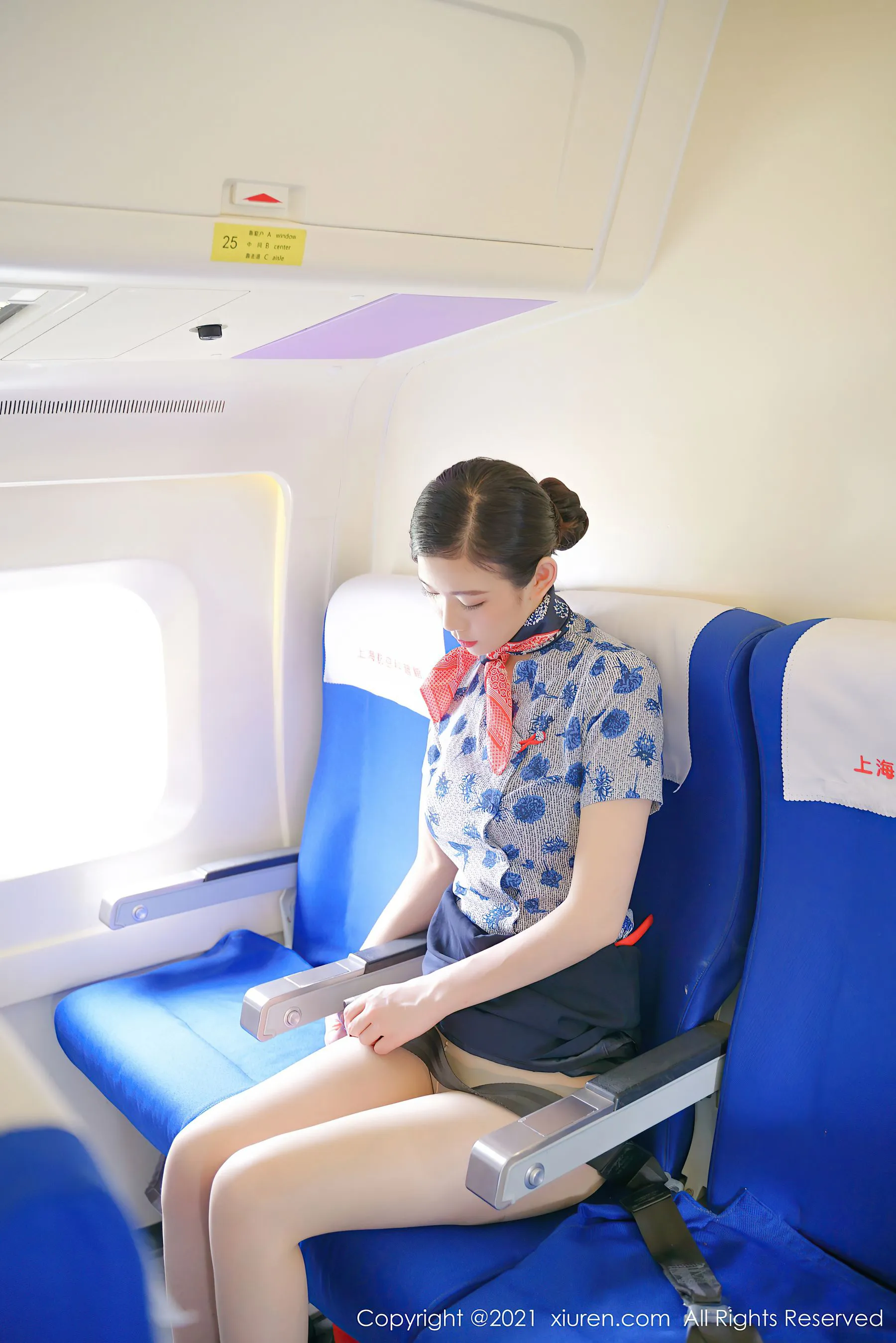  秀人 No.3947 李雅柔第8张