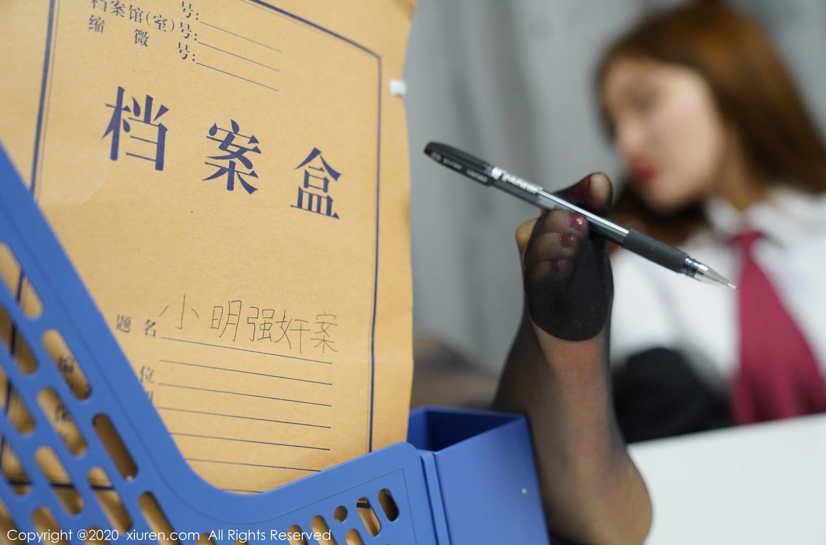 XIUREN秀人网 NO.2131 沈梦瑶第11张