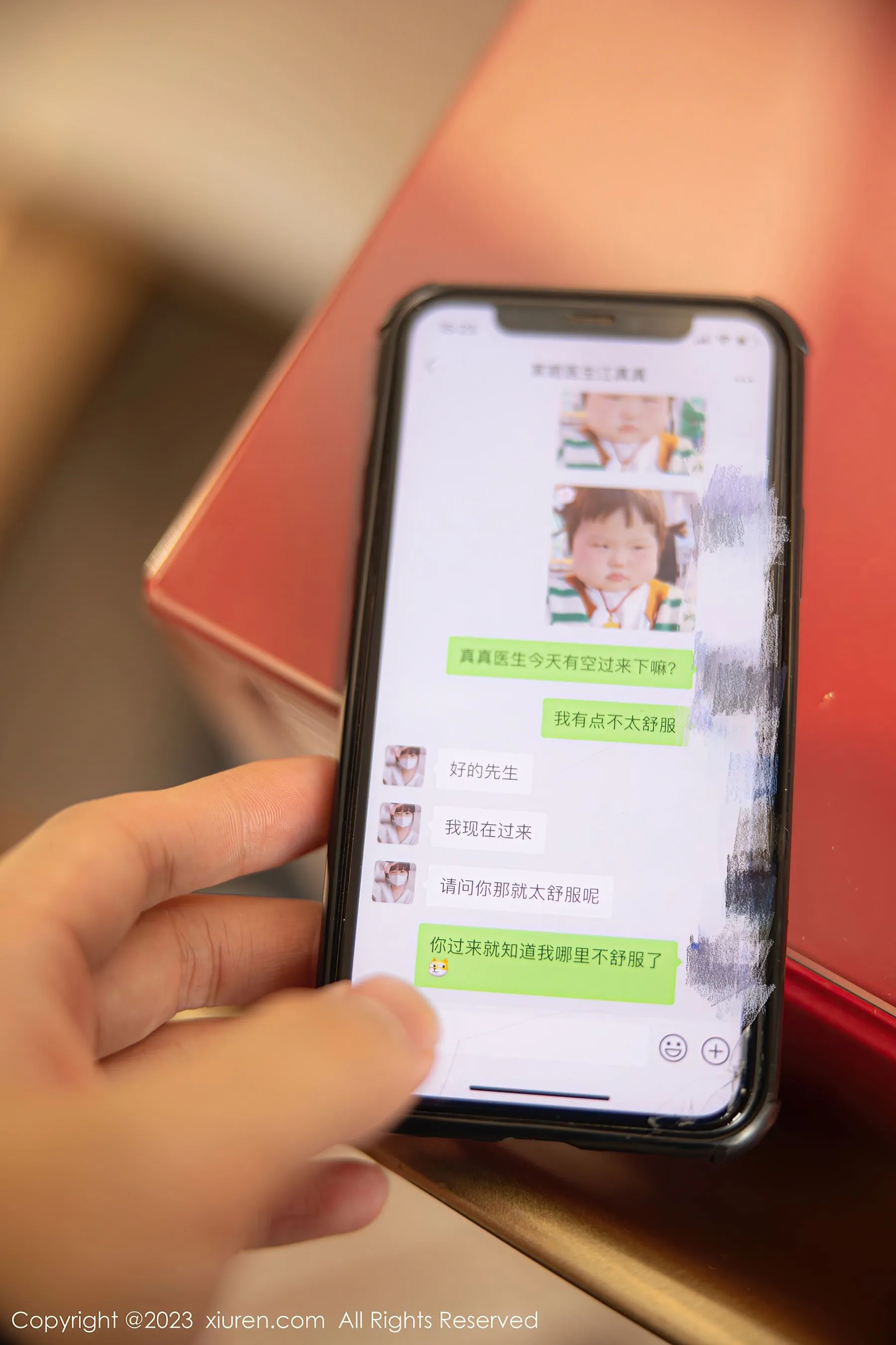  秀人网 No.6130 江真真 护士服美臀第29张