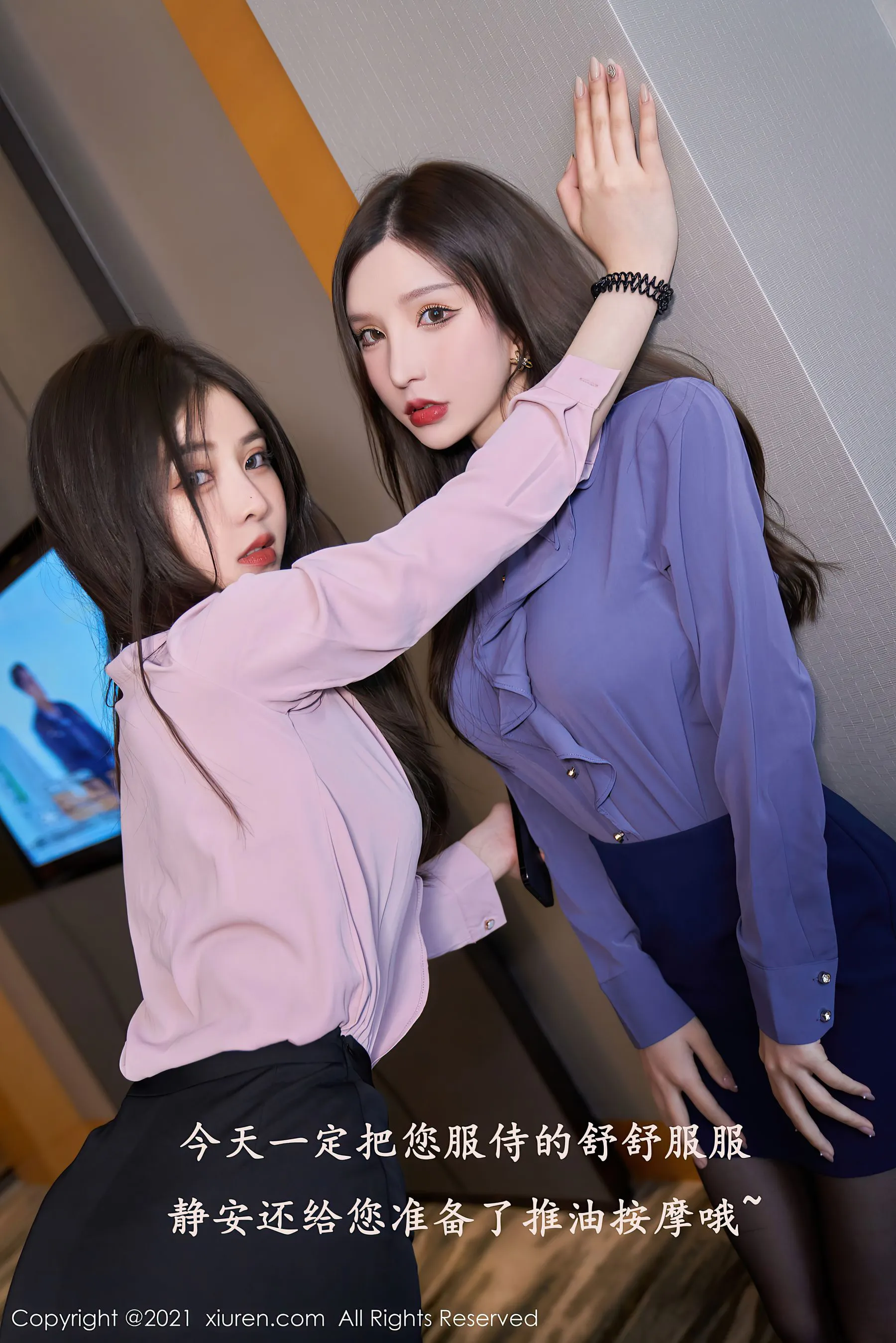  秀人 No.3618 韩静安&#038;周于希Sandy第3张