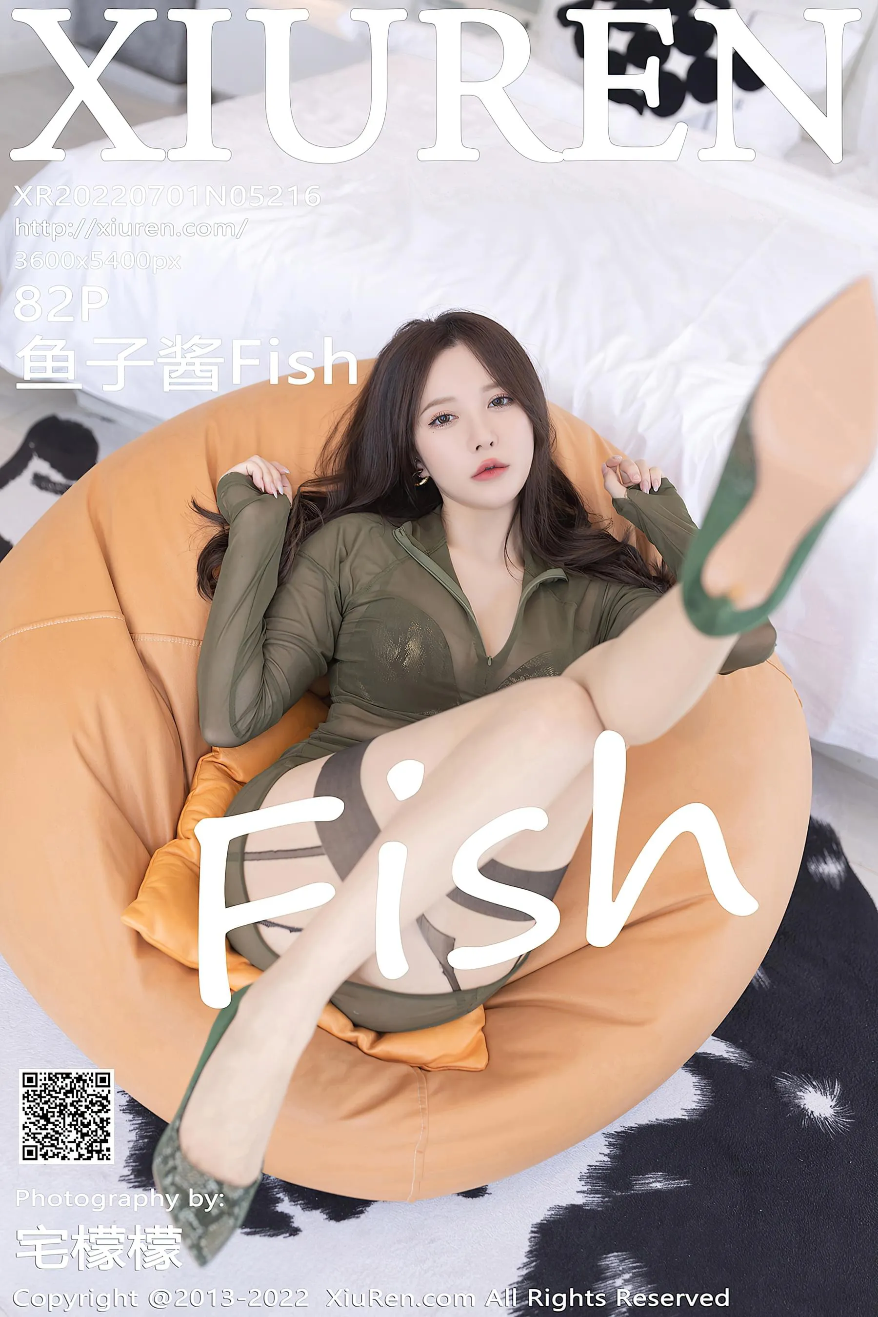 秀人网 No.5216 鱼子酱Fish第27张