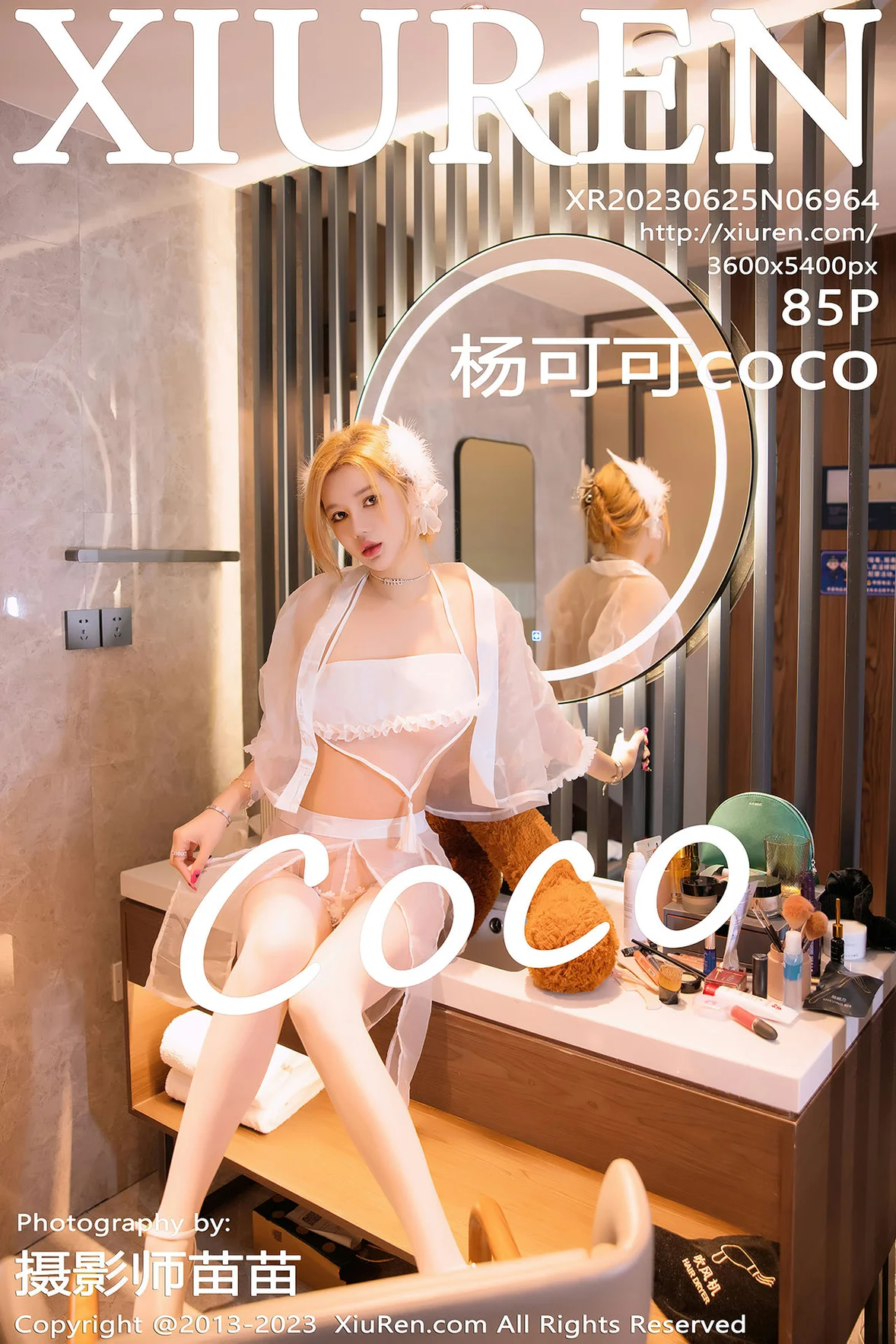  XiuRen 秀人 No.6964 杨可可coco 浅色薄纱服饰性感写真 [86P]第29张