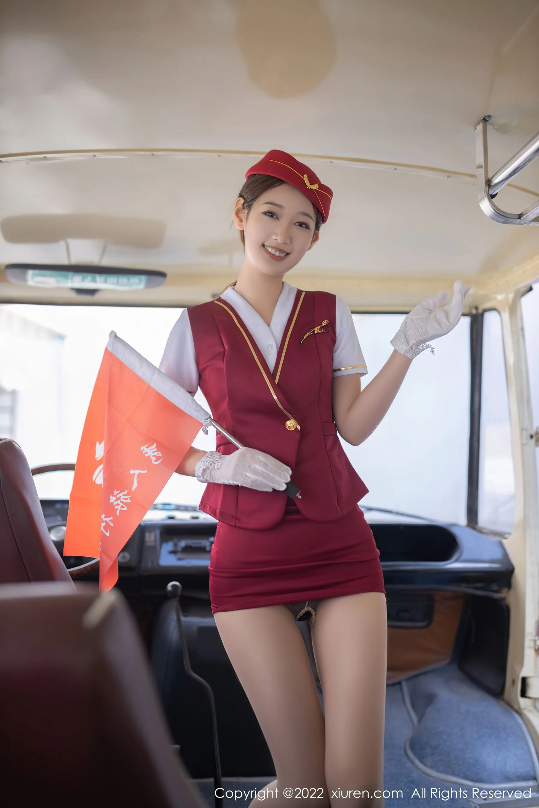  秀人 No.4506 唐安琪第19张