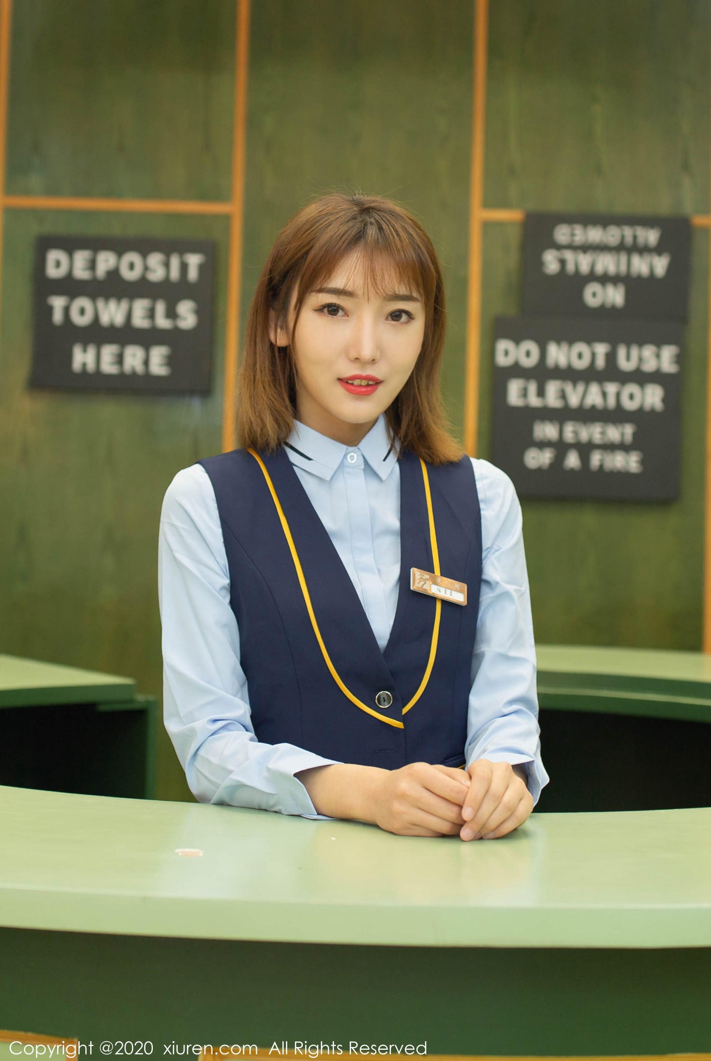  XIUREN秀人网 NO.2125 陆萱萱第2张