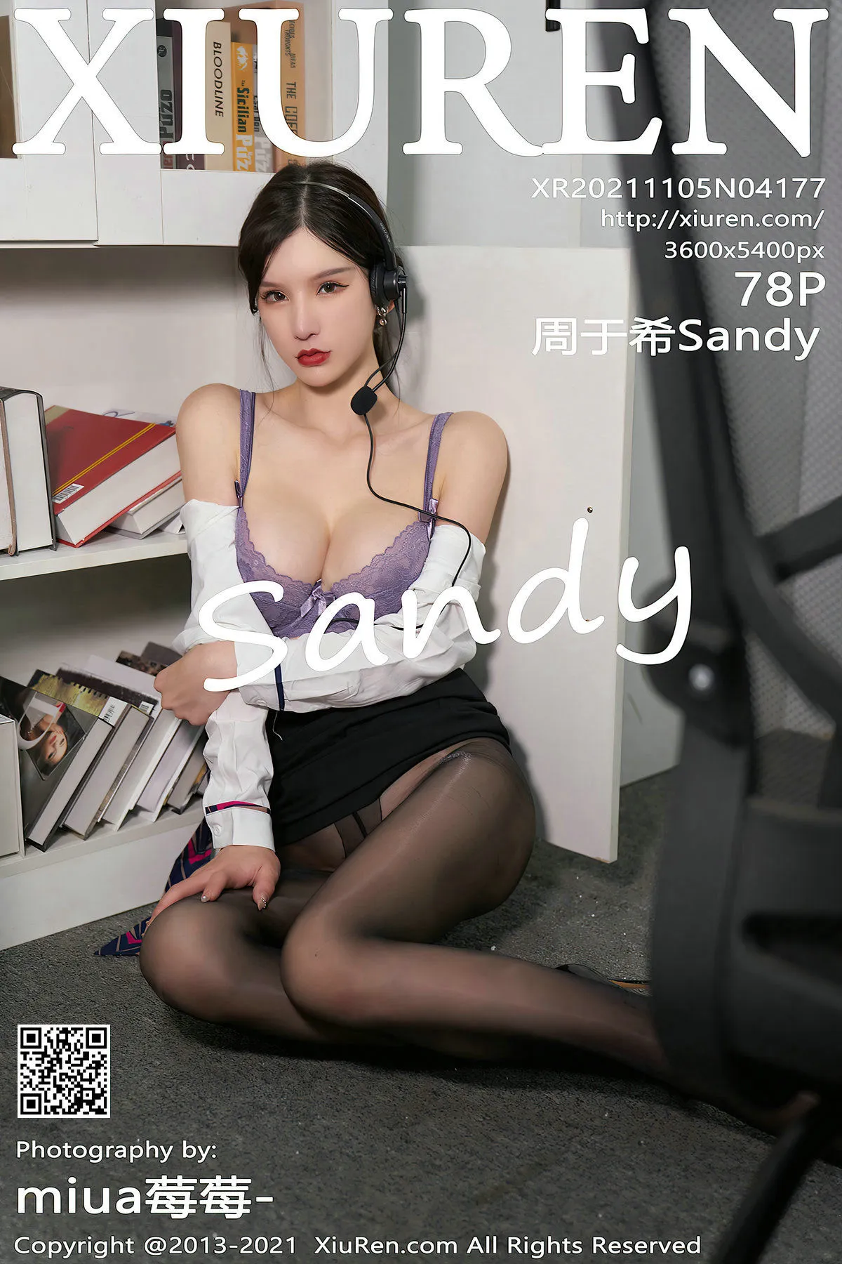 秀人 No.4177 周于希Sandy第27张