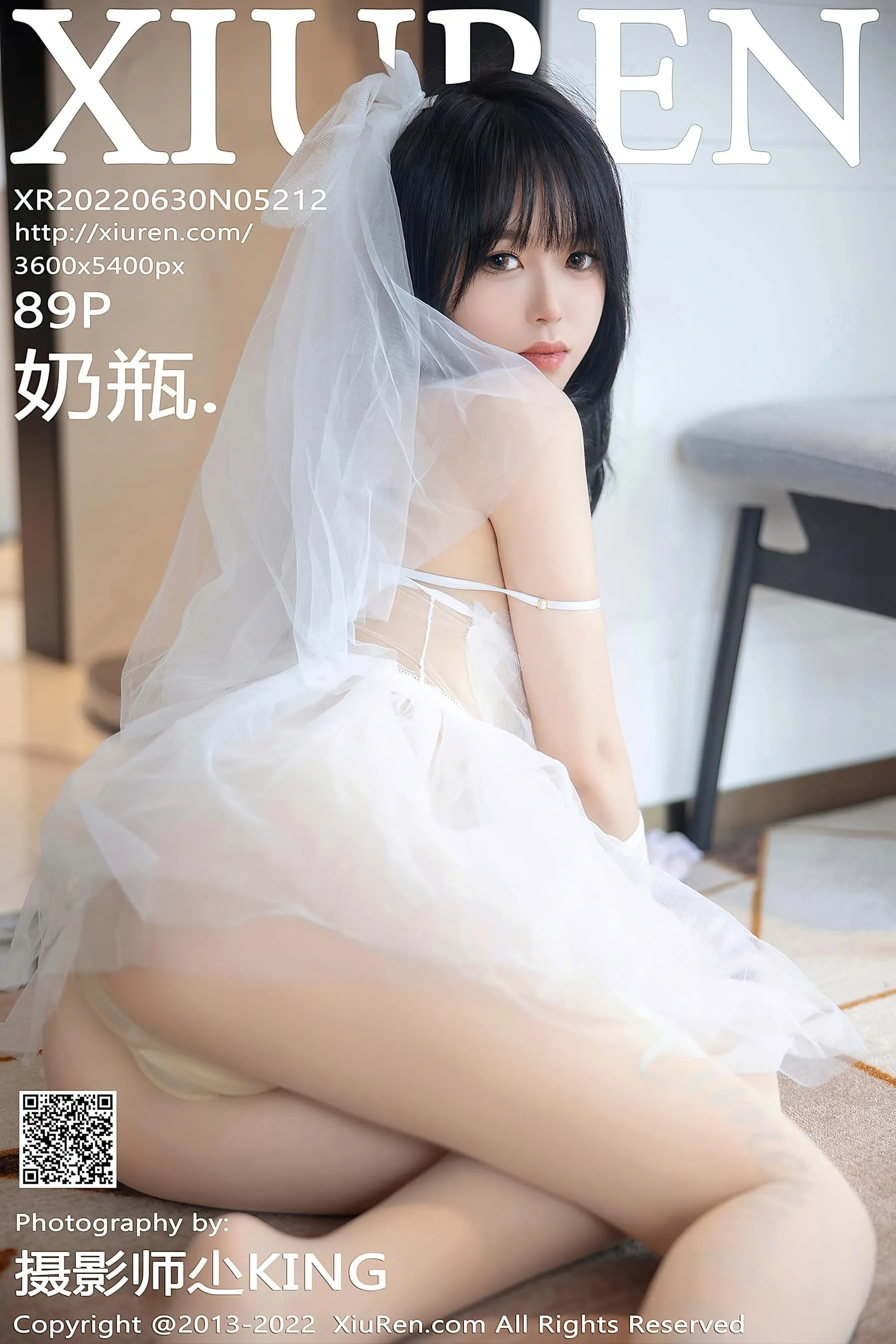  秀人网 No.5212 奶瓶. 婚纱服美腿第12张