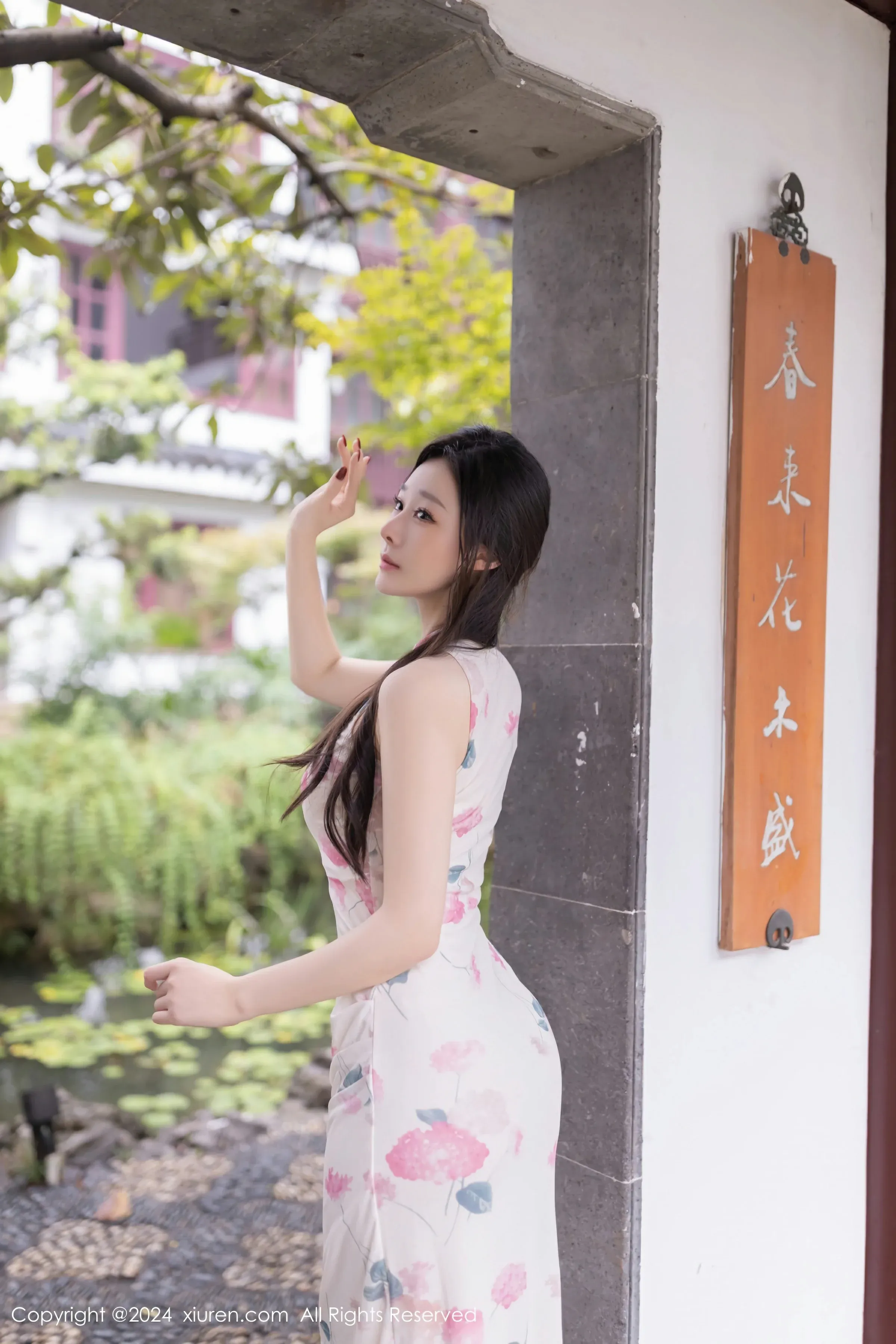  XiuRen 秀人 No.9087 小逗逗 [79P]第4张