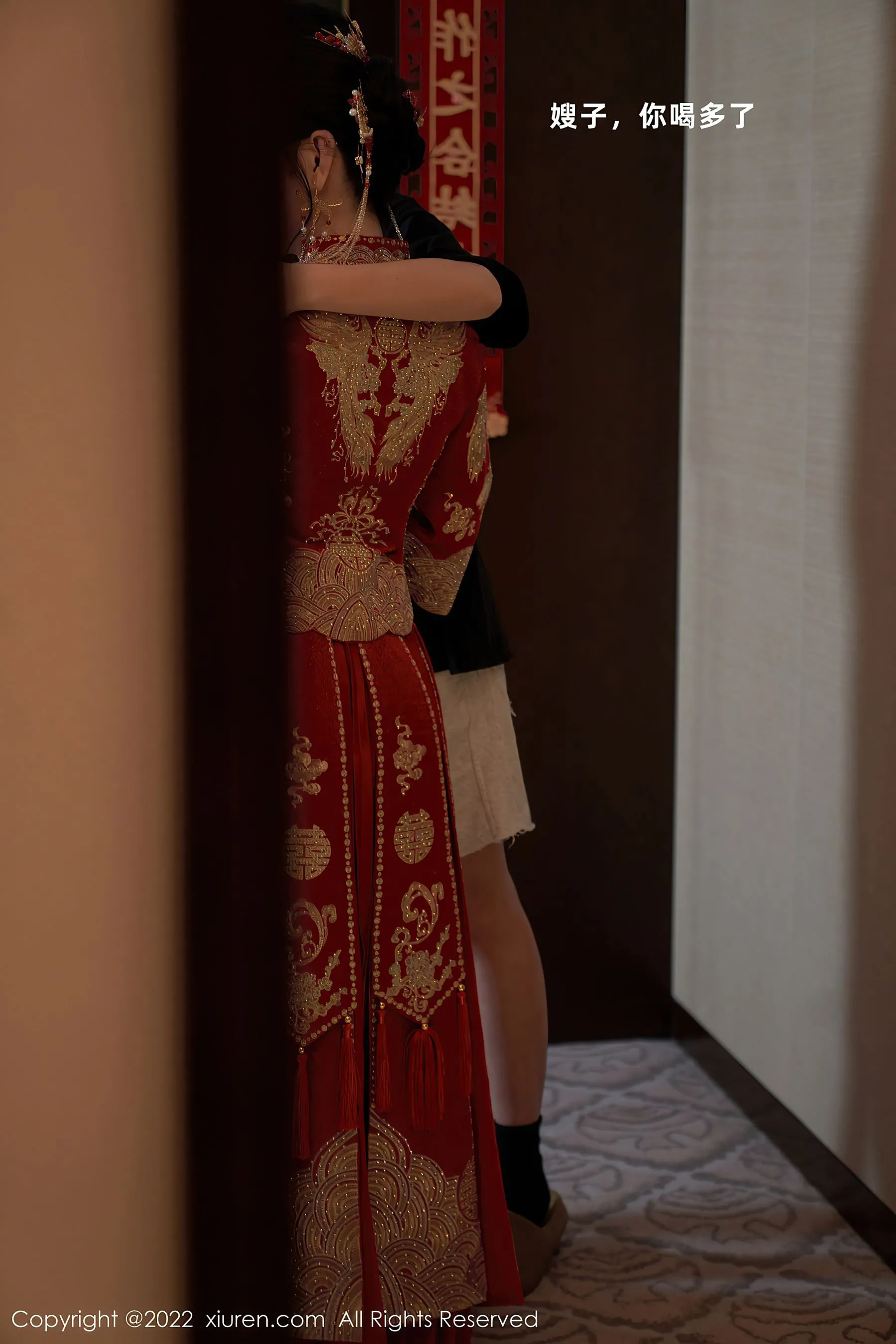  秀人网 No.5675 周于希Sally第8张