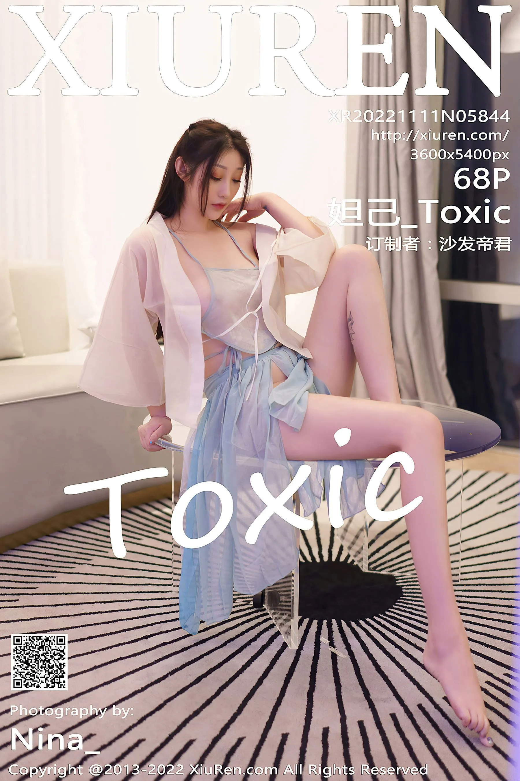  秀人网 No.5844 妲己_Toxic 古装美臀第24张