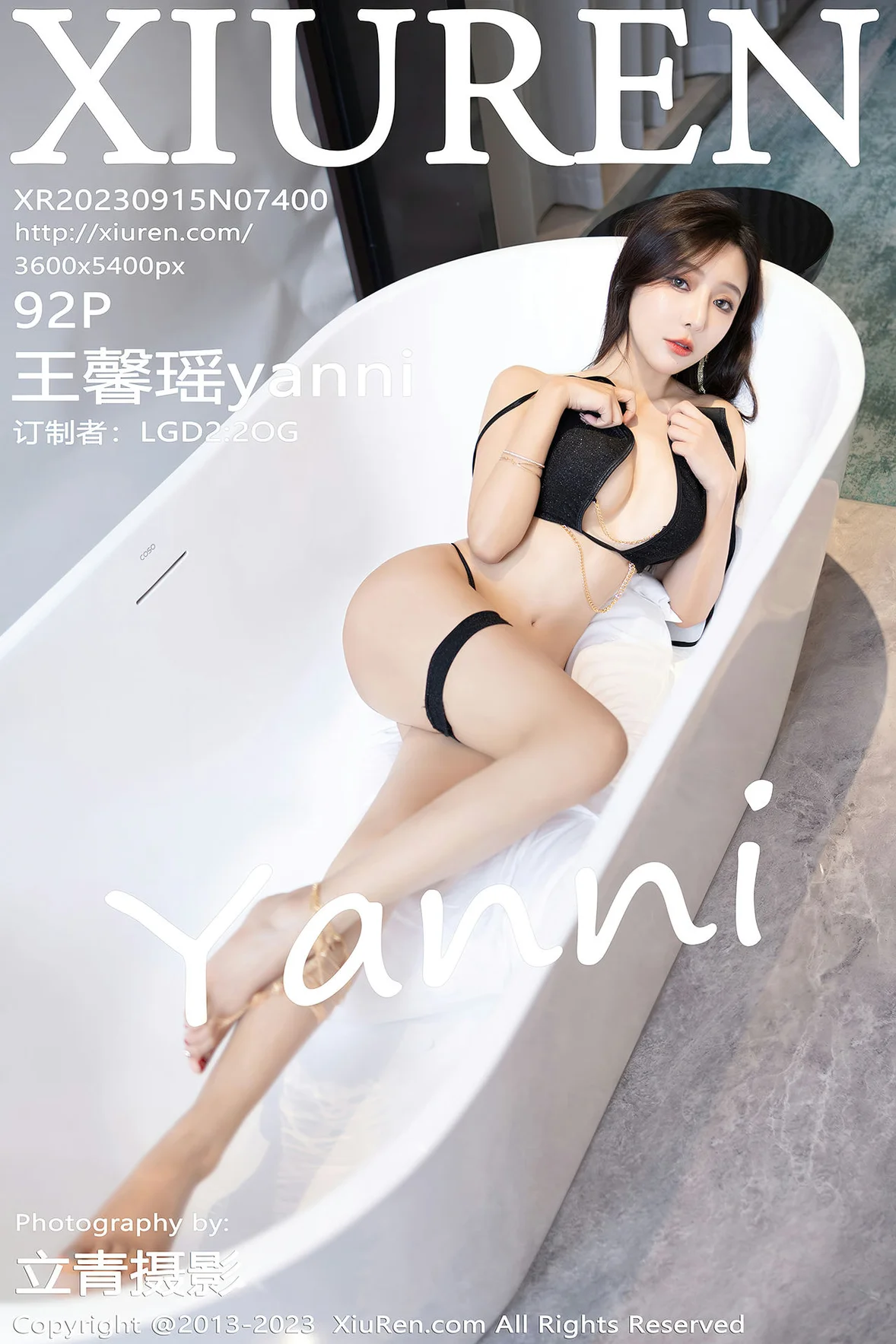  秀人网 No.7400 王馨瑶yanni 黑色情趣内衣安吉旅拍 [93P]第31张