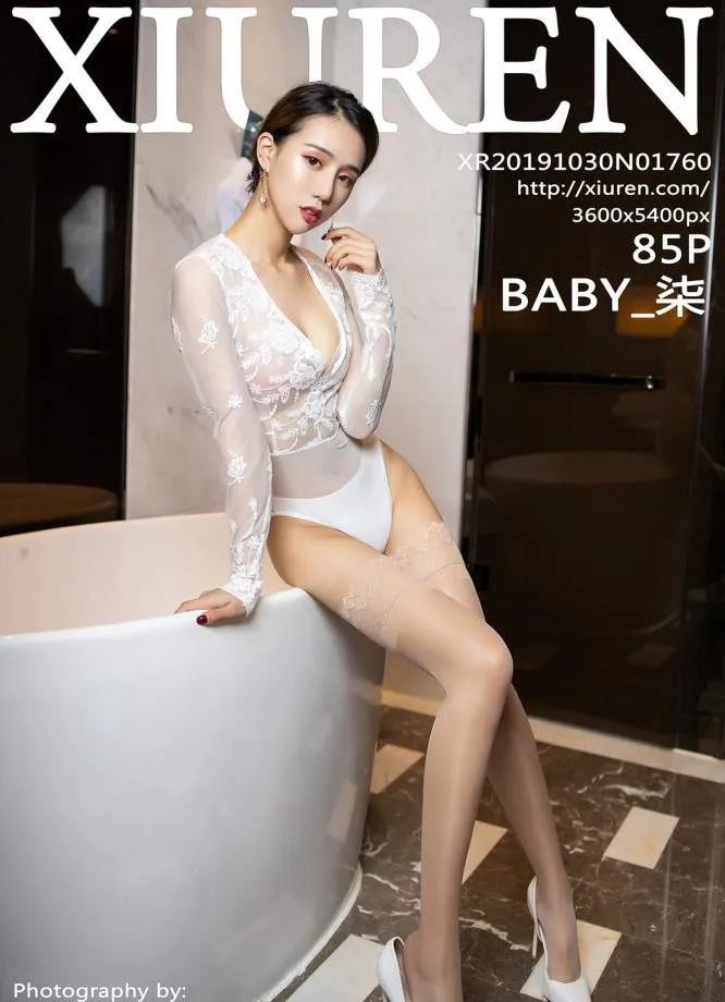 XIUREN秀人网 No.1760 BABY_柒第29张