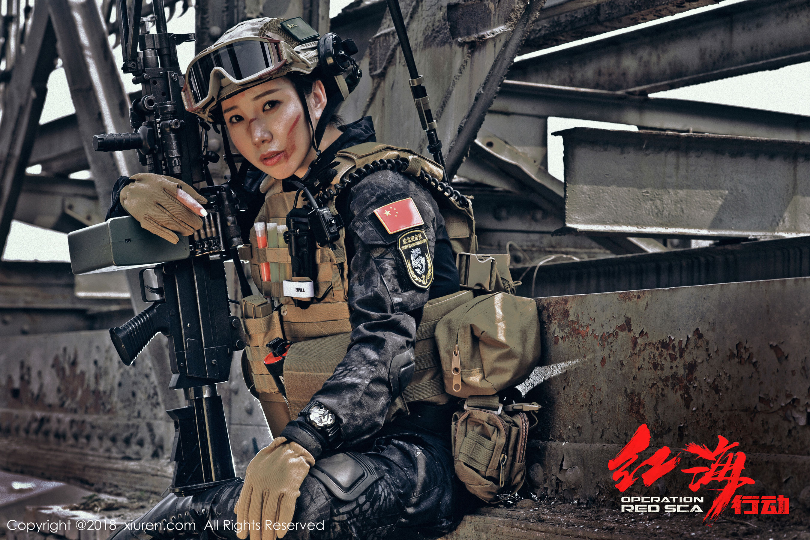 枝恩《短发百变大美女》 秀人网XIUREN No.981第17张