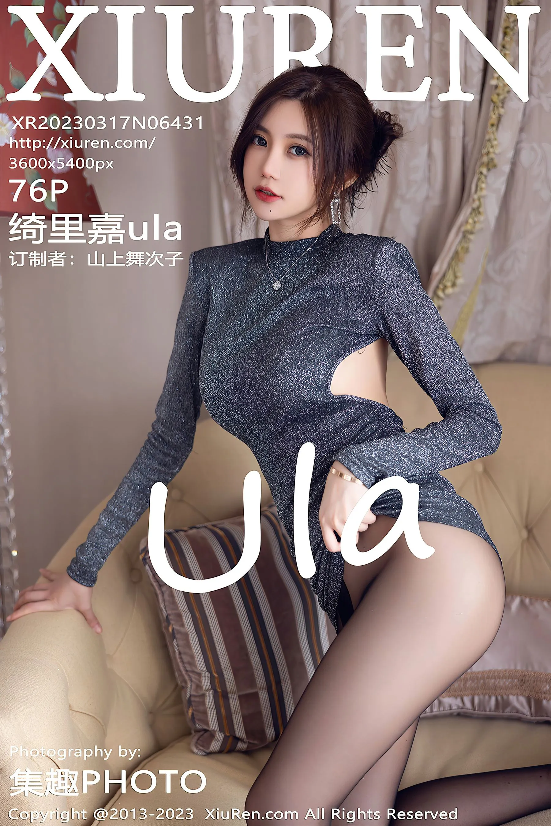  秀人网 No.6431 绮里嘉ula 黑丝美腿第19张