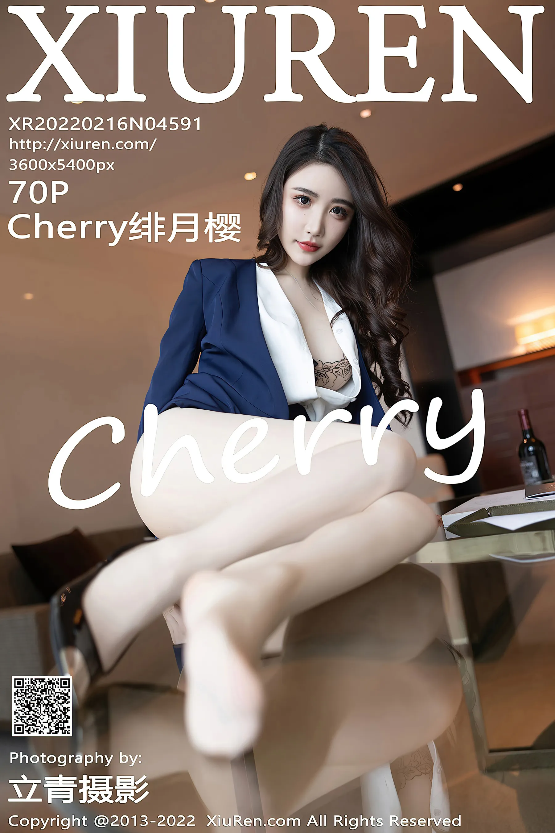  秀人网 No.4591 Cherry绯月樱 制服美腿第24张