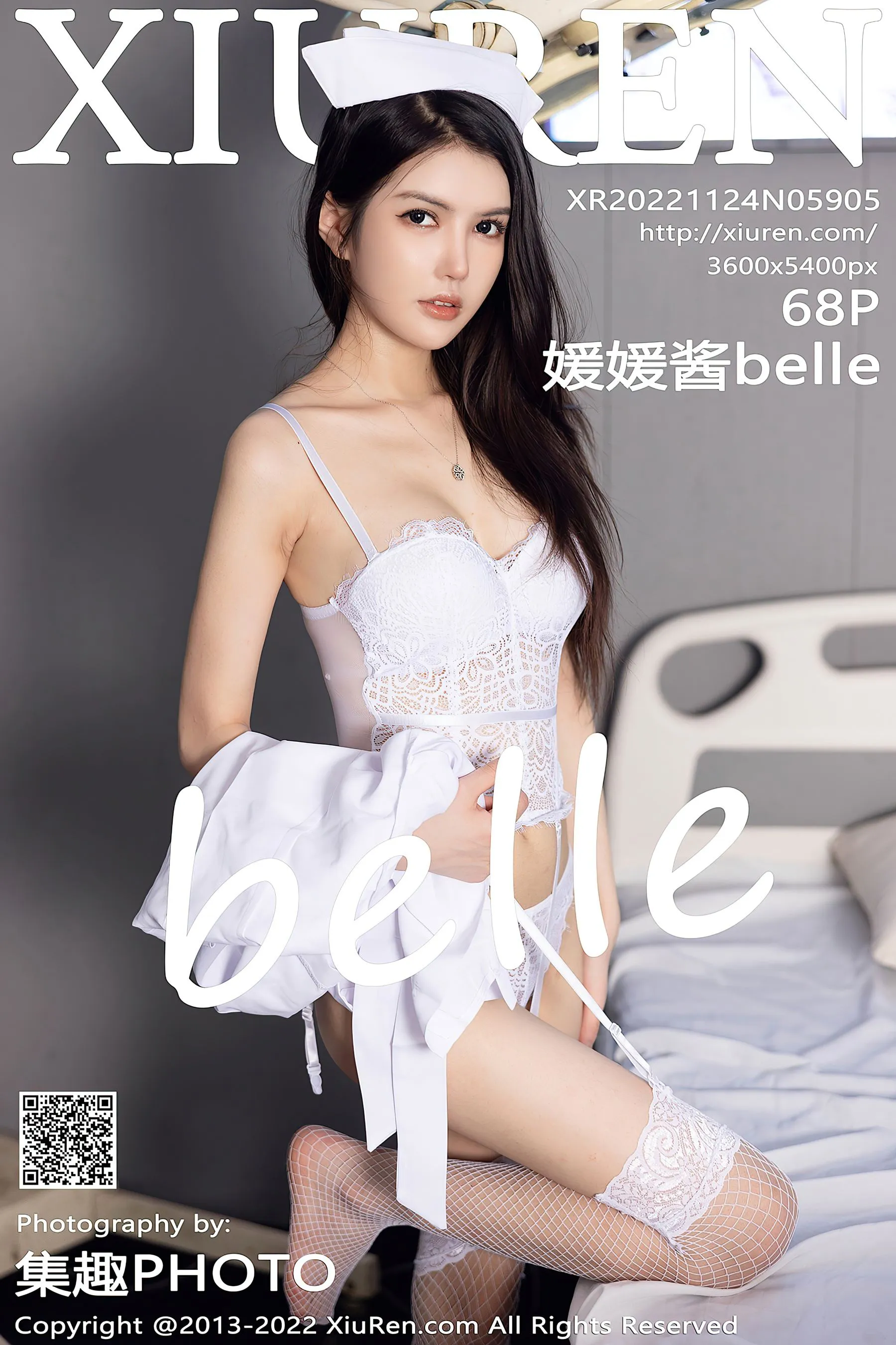  秀人网 No.5905 媛媛酱belle 护士服第16张