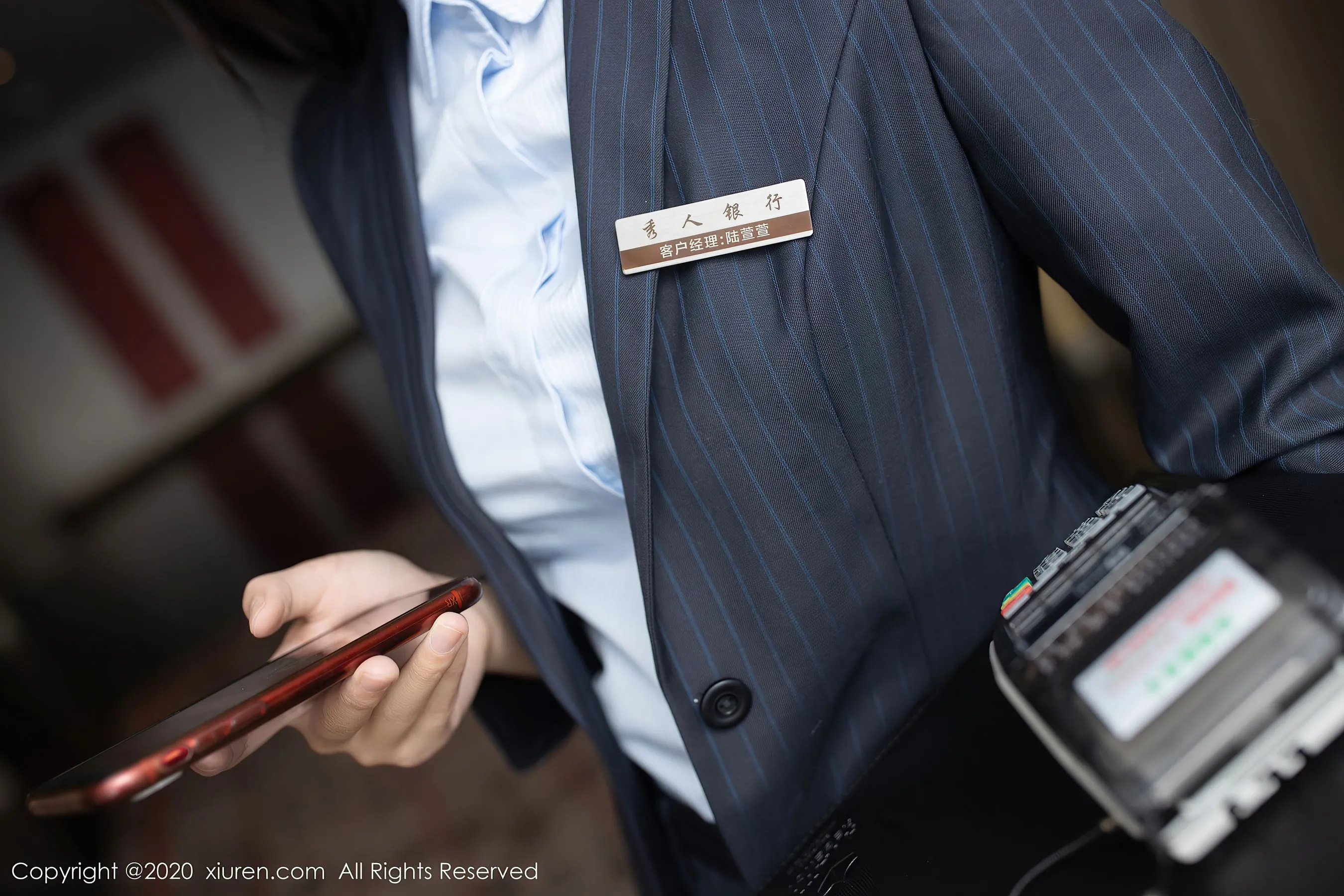  秀人 No.2829 陆萱萱第24张