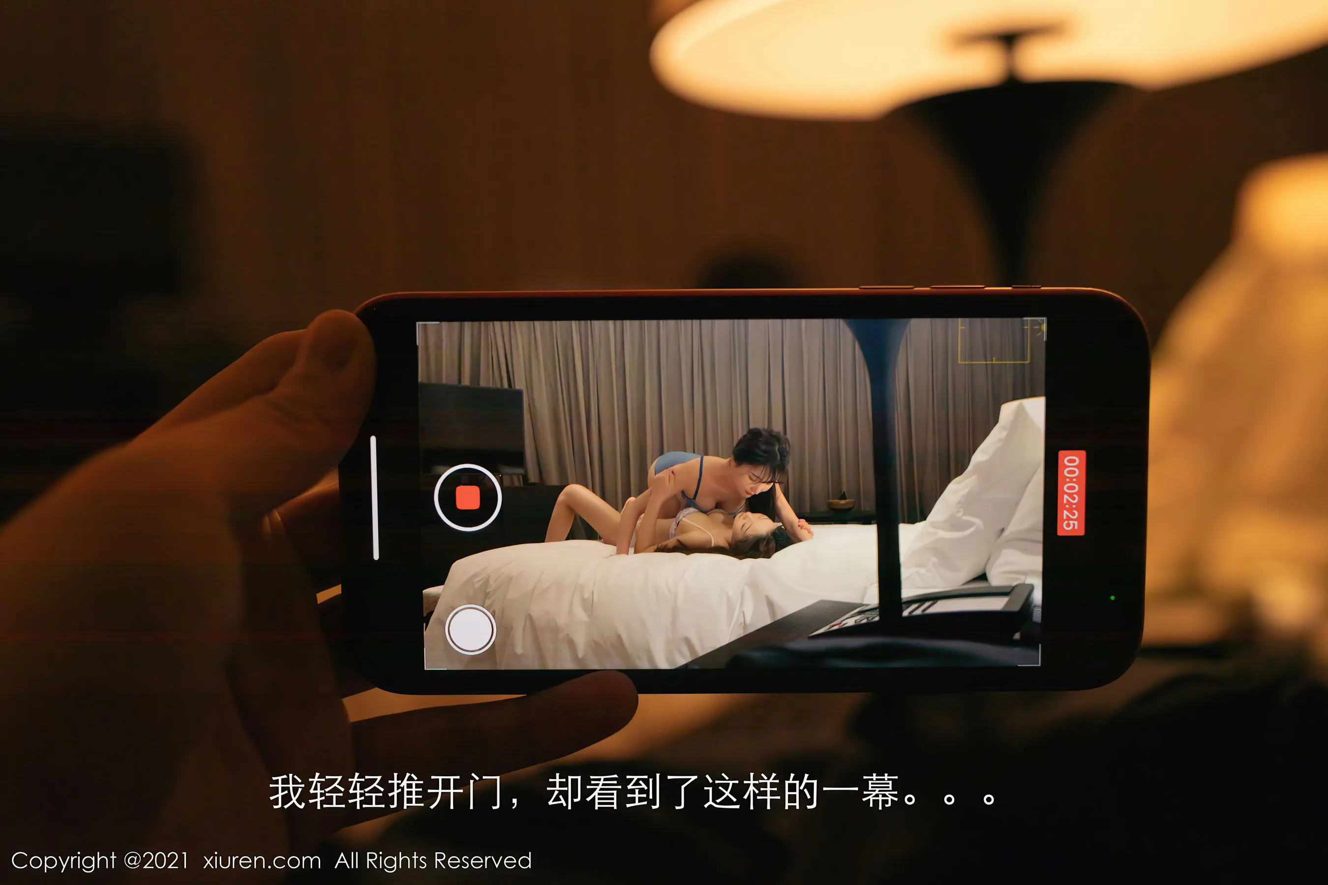 秀人 No.3061 唐安琪&@陆萱萱第6张