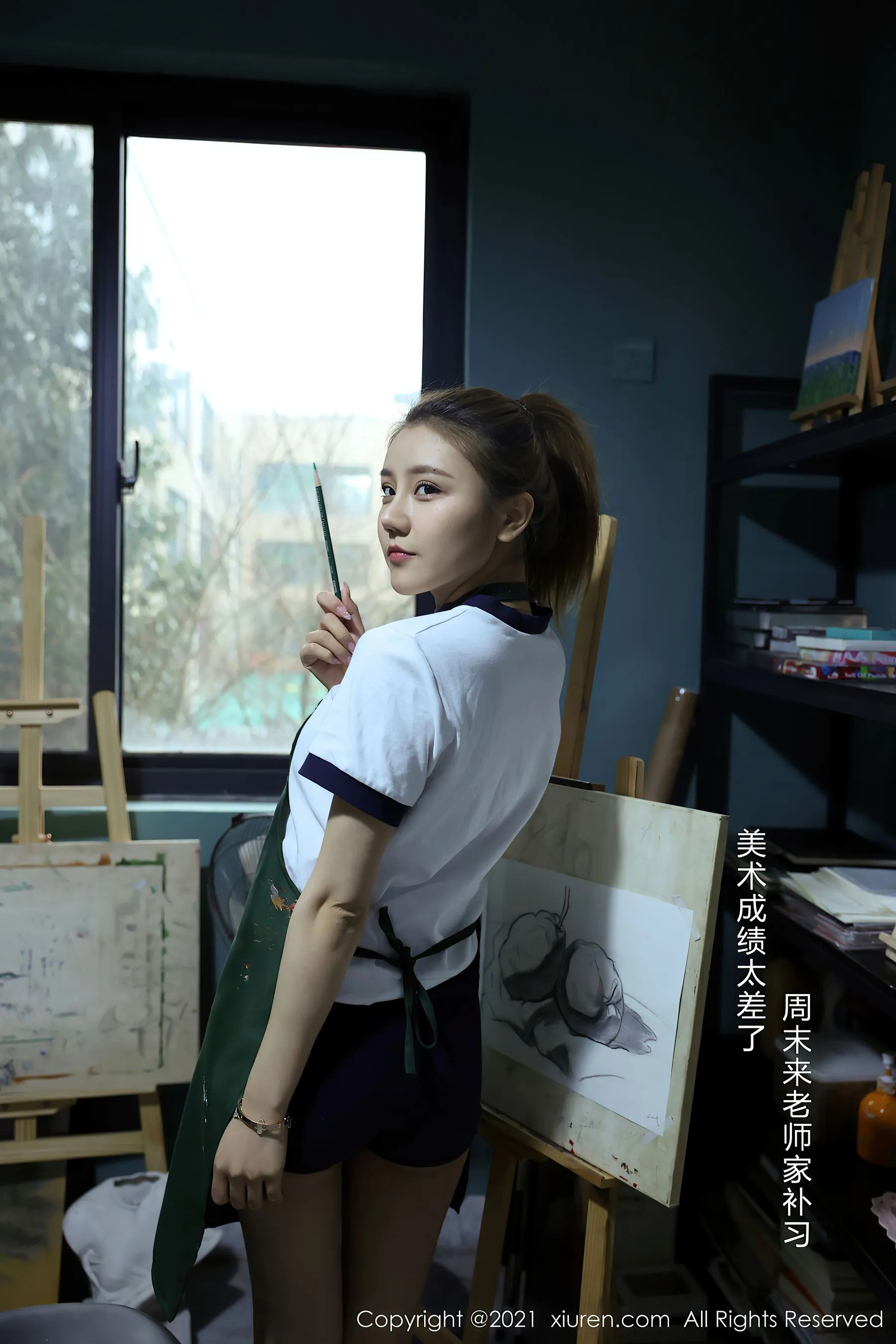  秀人 No.3226 夏西CiCi第12张