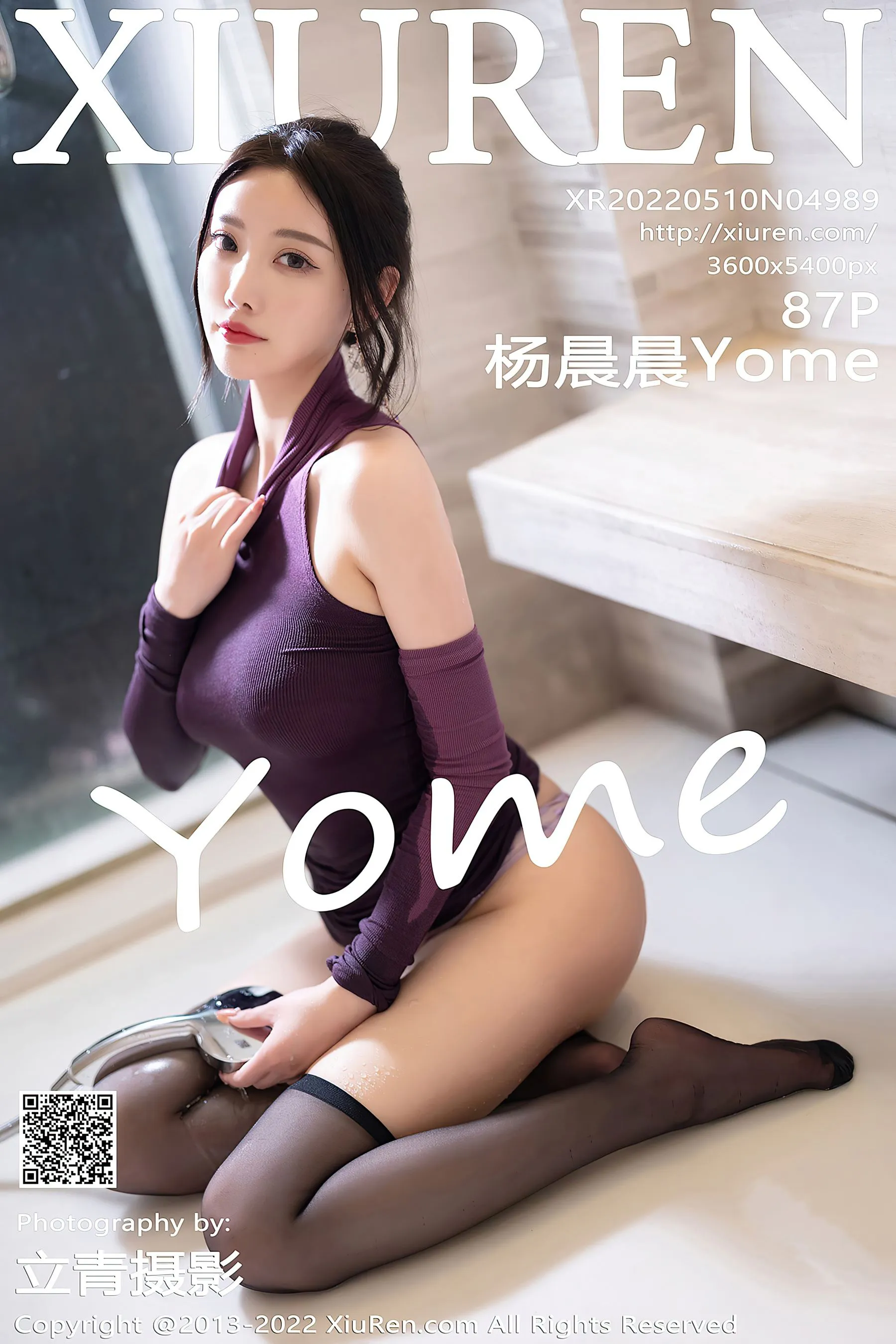  秀人网 No.4989 杨晨晨Yome 黑丝美臀第29张