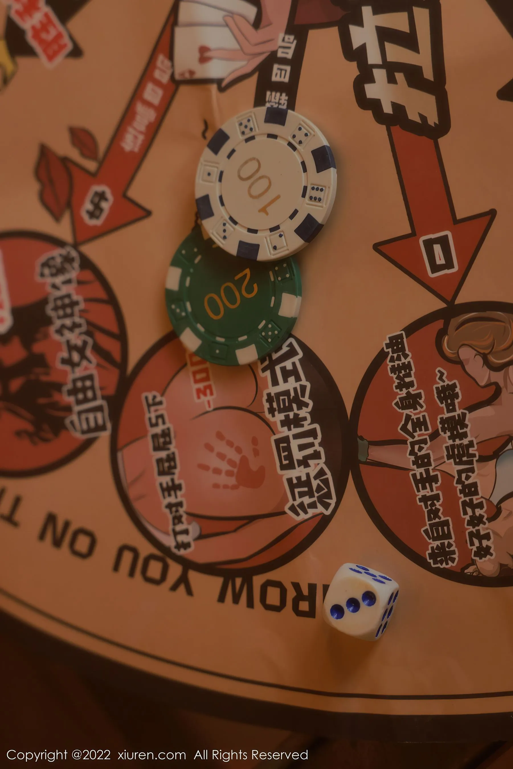  秀人网 No.5542 Hebe韩心雨第19张