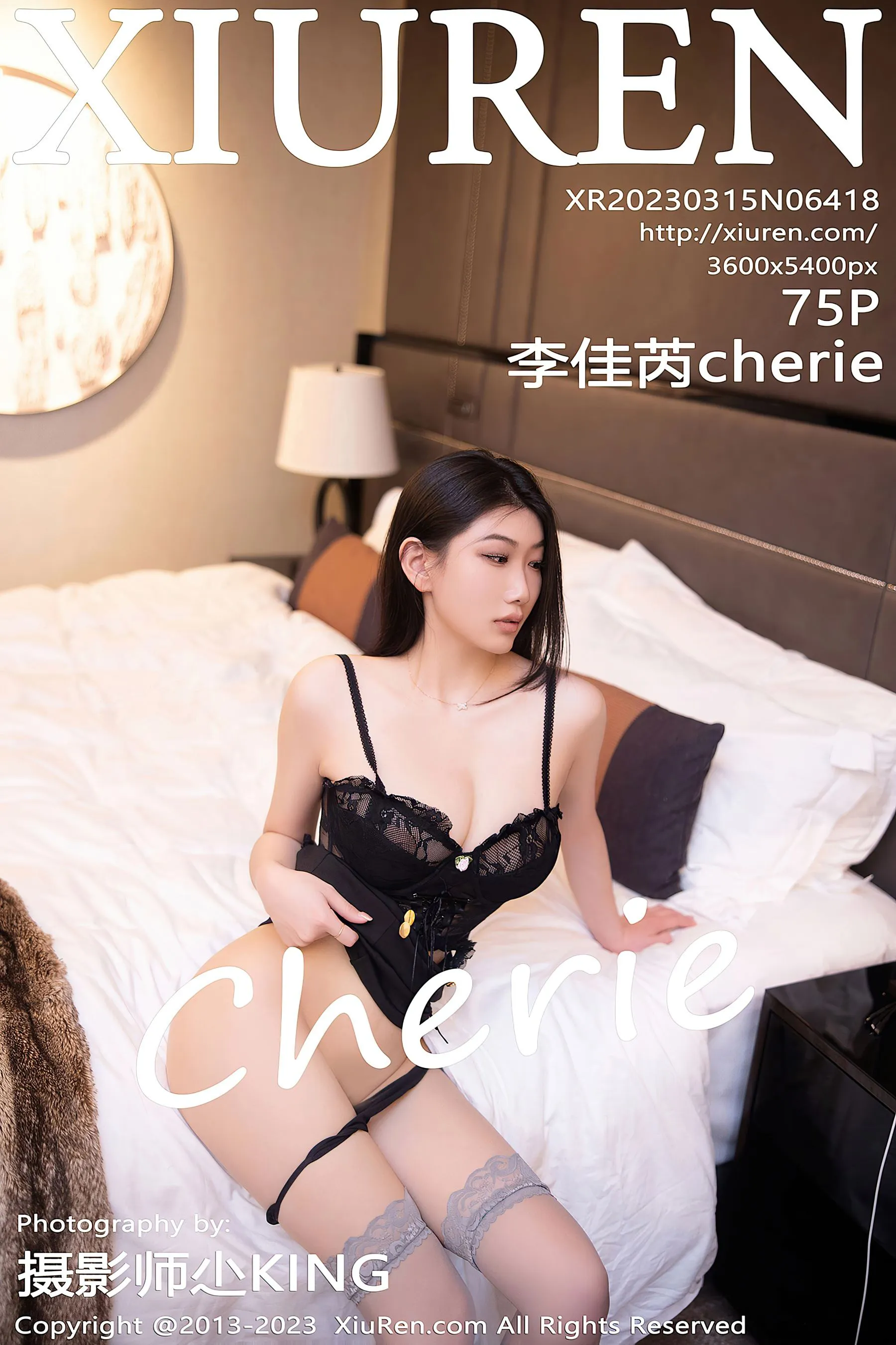  秀人网 No.6418 李佳芮Cherie第22张